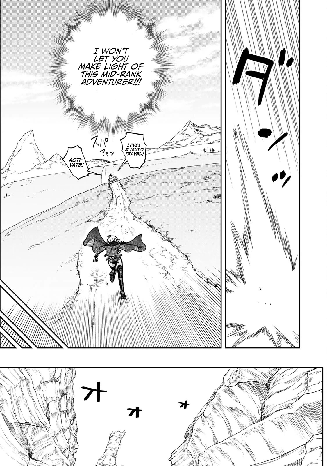 The Useless Skill [Auto Mode] Has Been Awakened ~Huh, Guild's Scout, Didn't You Say I Wasn't Needed Anymore?~ chapter 11 page 14