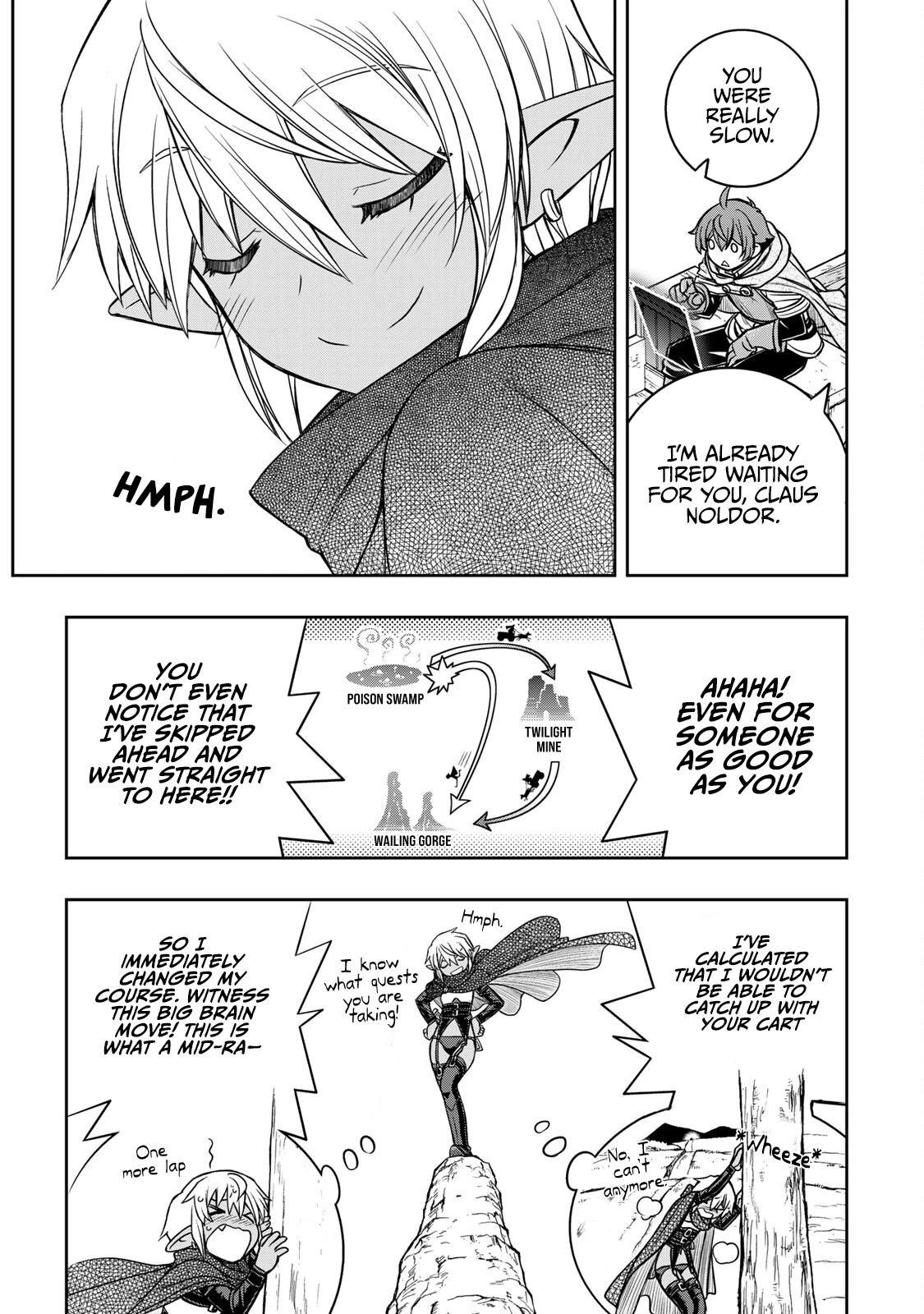 The Useless Skill [Auto Mode] Has Been Awakened ~Huh, Guild's Scout, Didn't You Say I Wasn't Needed Anymore?~ chapter 11 page 16