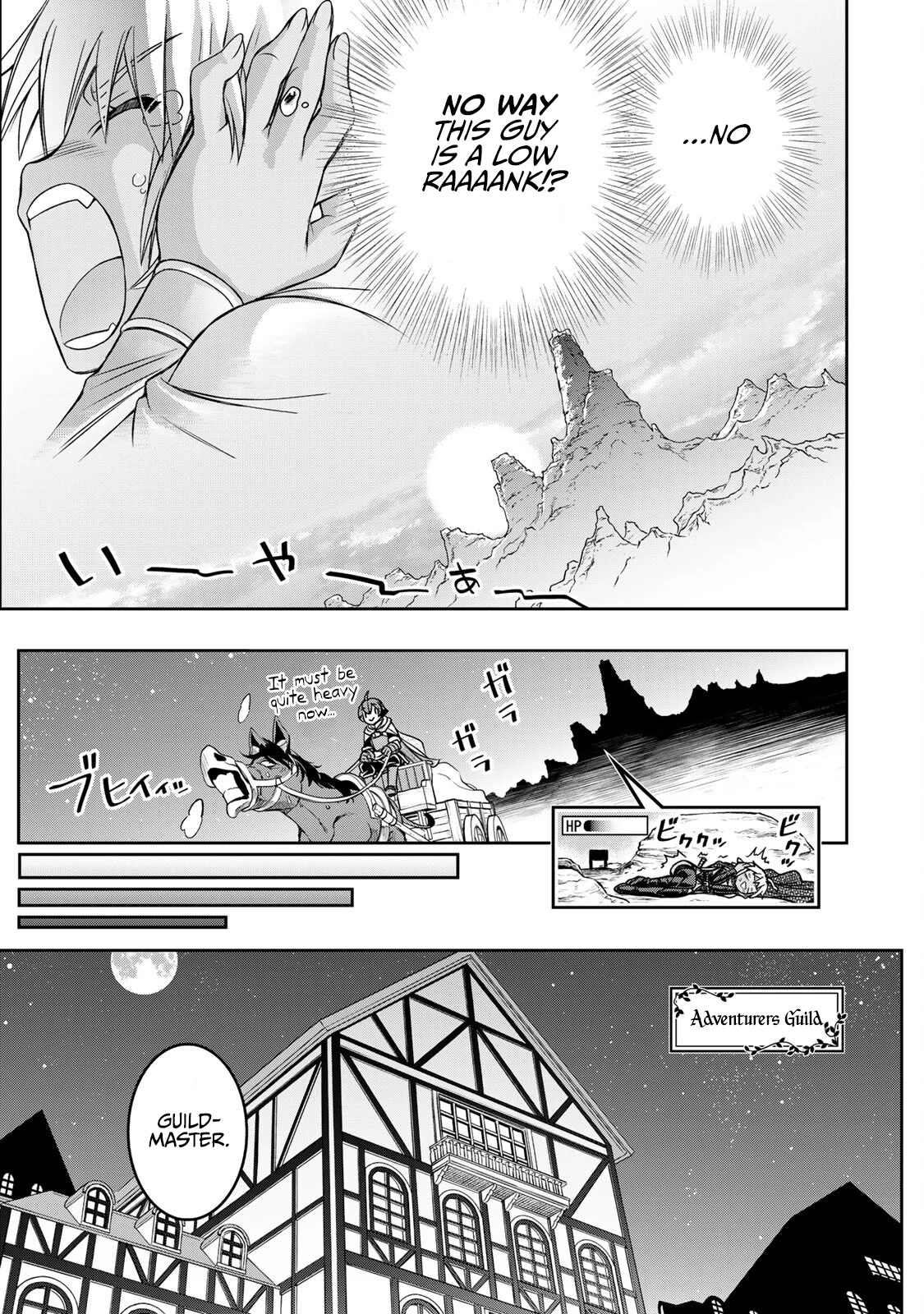 The Useless Skill [Auto Mode] Has Been Awakened ~Huh, Guild's Scout, Didn't You Say I Wasn't Needed Anymore?~ chapter 11 page 22