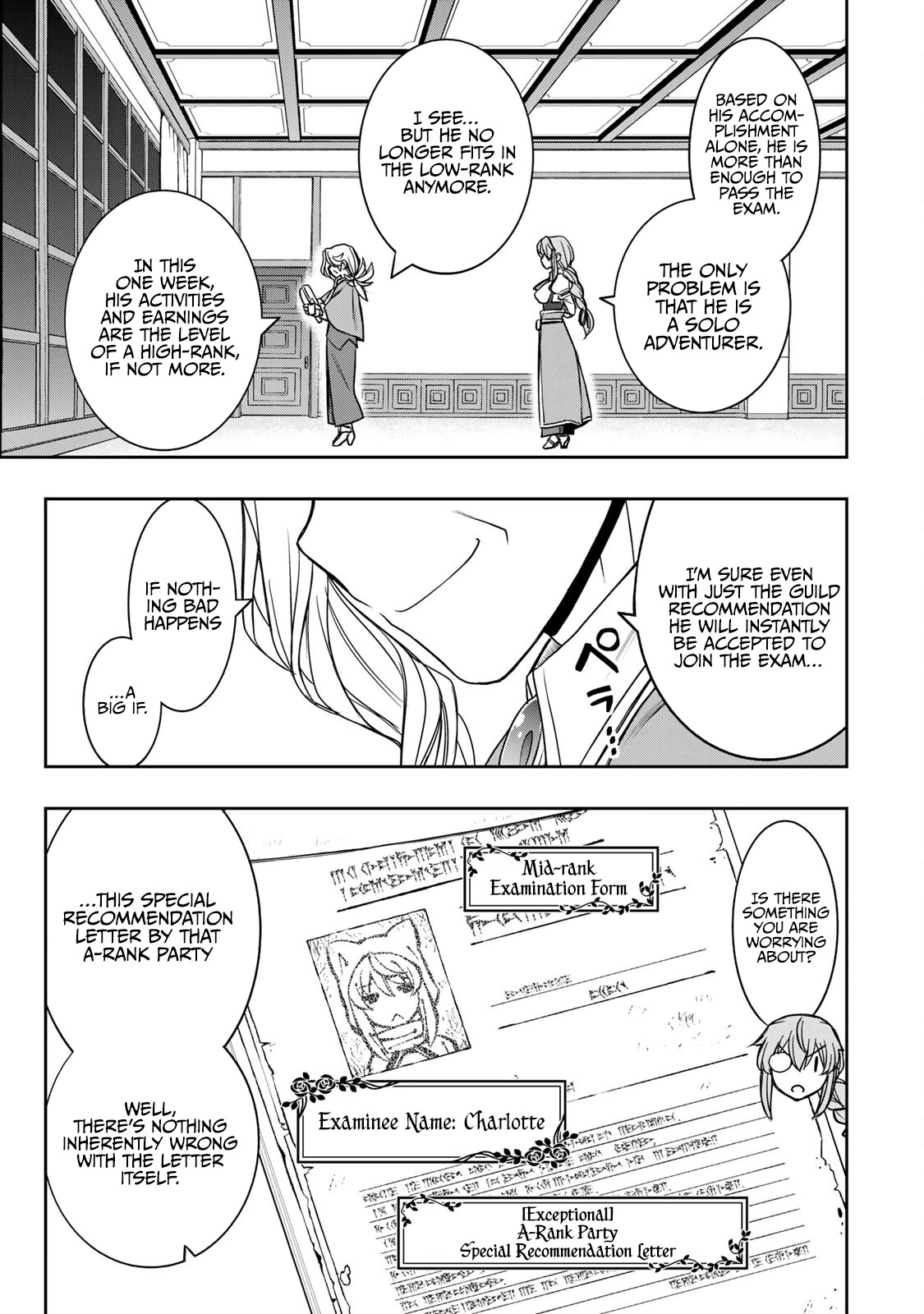 The Useless Skill [Auto Mode] Has Been Awakened ~Huh, Guild's Scout, Didn't You Say I Wasn't Needed Anymore?~ chapter 11 page 24