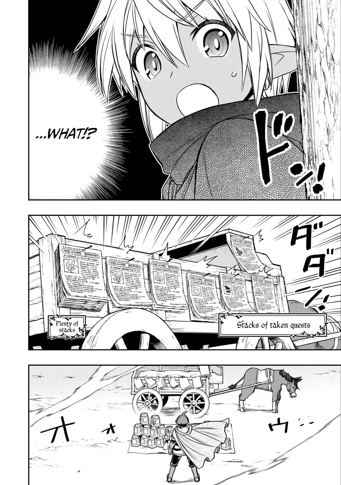 The Useless Skill [Auto Mode] Has Been Awakened ~Huh, Guild's Scout, Didn't You Say I Wasn't Needed Anymore?~ chapter 11 page 9