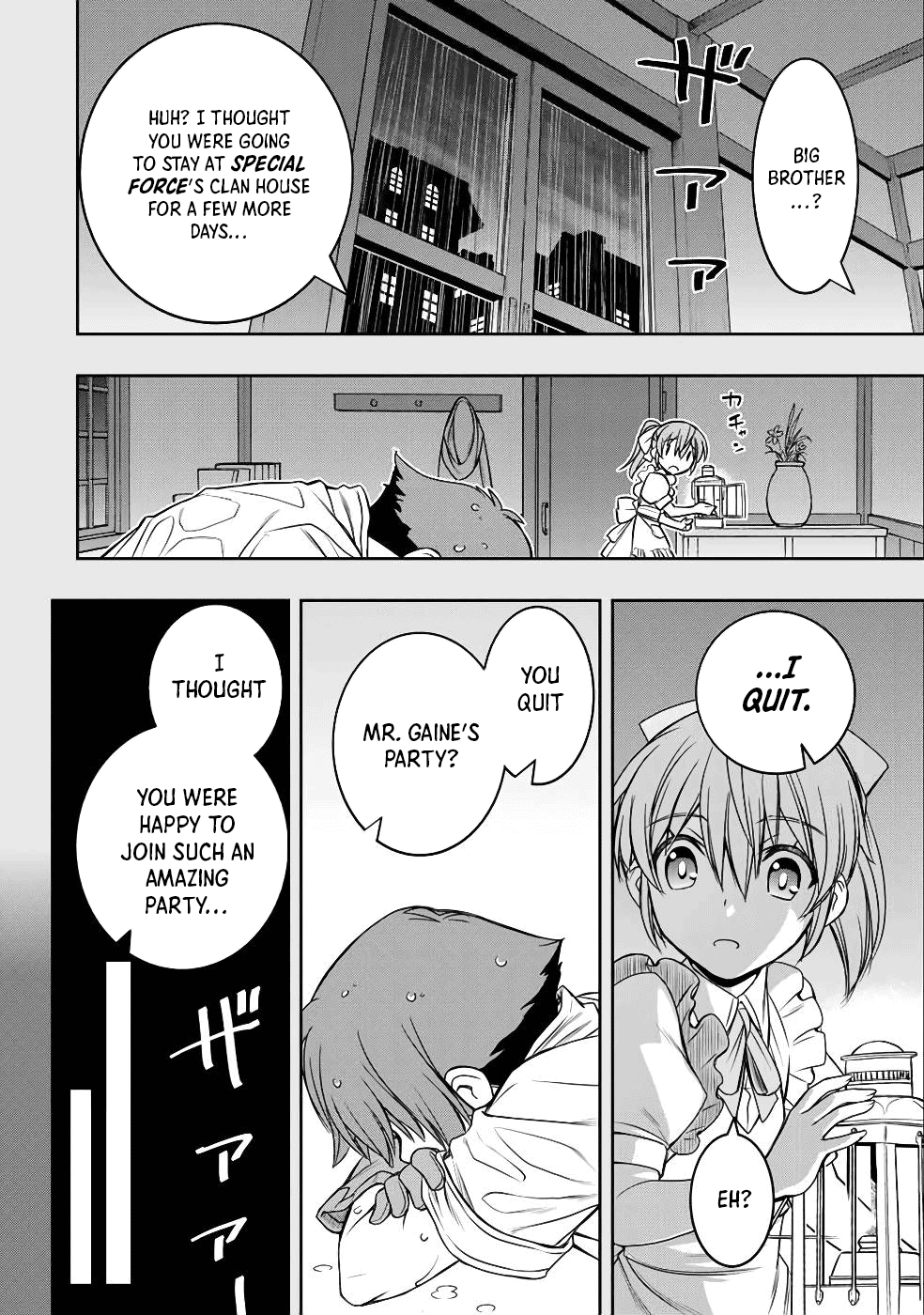 The Useless Skill [Auto Mode] Has Been Awakened ~Huh, Guild's Scout, Didn't You Say I Wasn't Needed Anymore?~ chapter 12 page 12