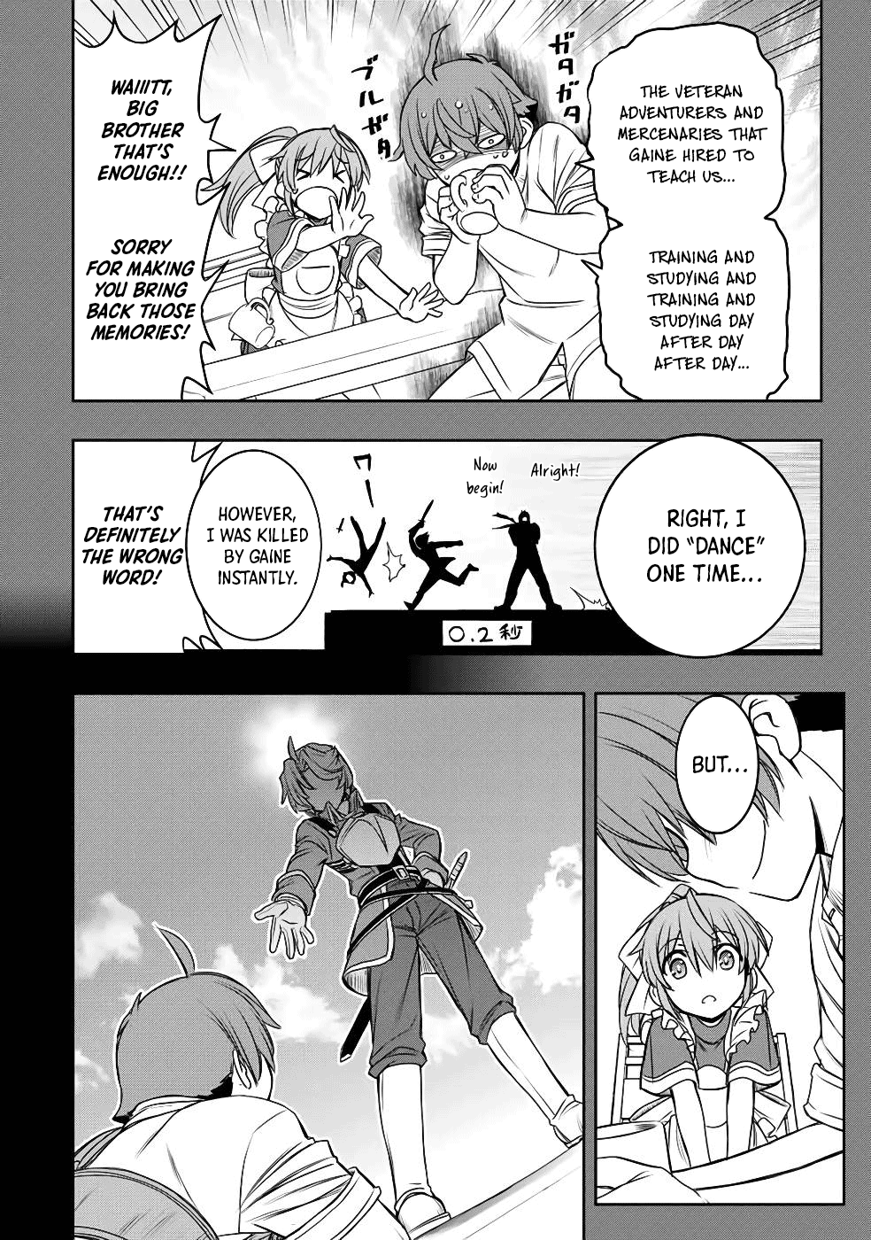 The Useless Skill [Auto Mode] Has Been Awakened ~Huh, Guild's Scout, Didn't You Say I Wasn't Needed Anymore?~ chapter 12 page 16