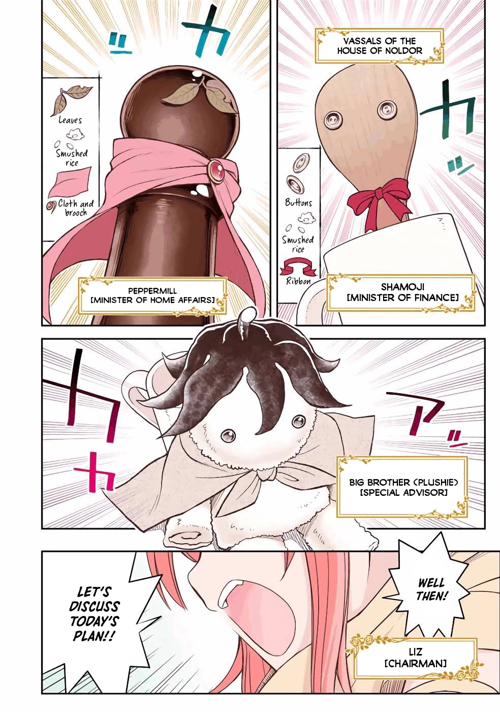 The Useless Skill [Auto Mode] Has Been Awakened ~Huh, Guild's Scout, Didn't You Say I Wasn't Needed Anymore?~ chapter 12 page 6