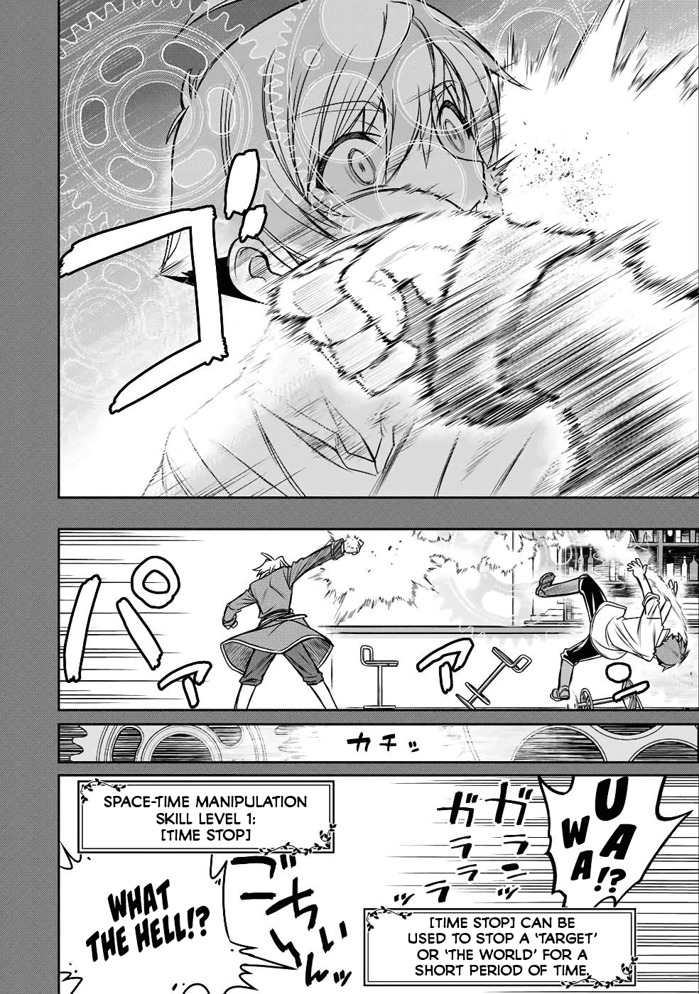 The Useless Skill [Auto Mode] Has Been Awakened ~Huh, Guild's Scout, Didn't You Say I Wasn't Needed Anymore?~ chapter 13 page 12