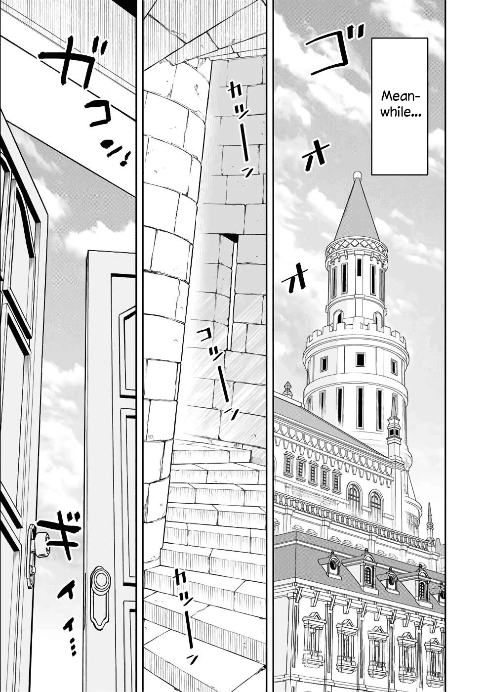 The Useless Skill [Auto Mode] Has Been Awakened ~Huh, Guild's Scout, Didn't You Say I Wasn't Needed Anymore?~ chapter 13 page 23