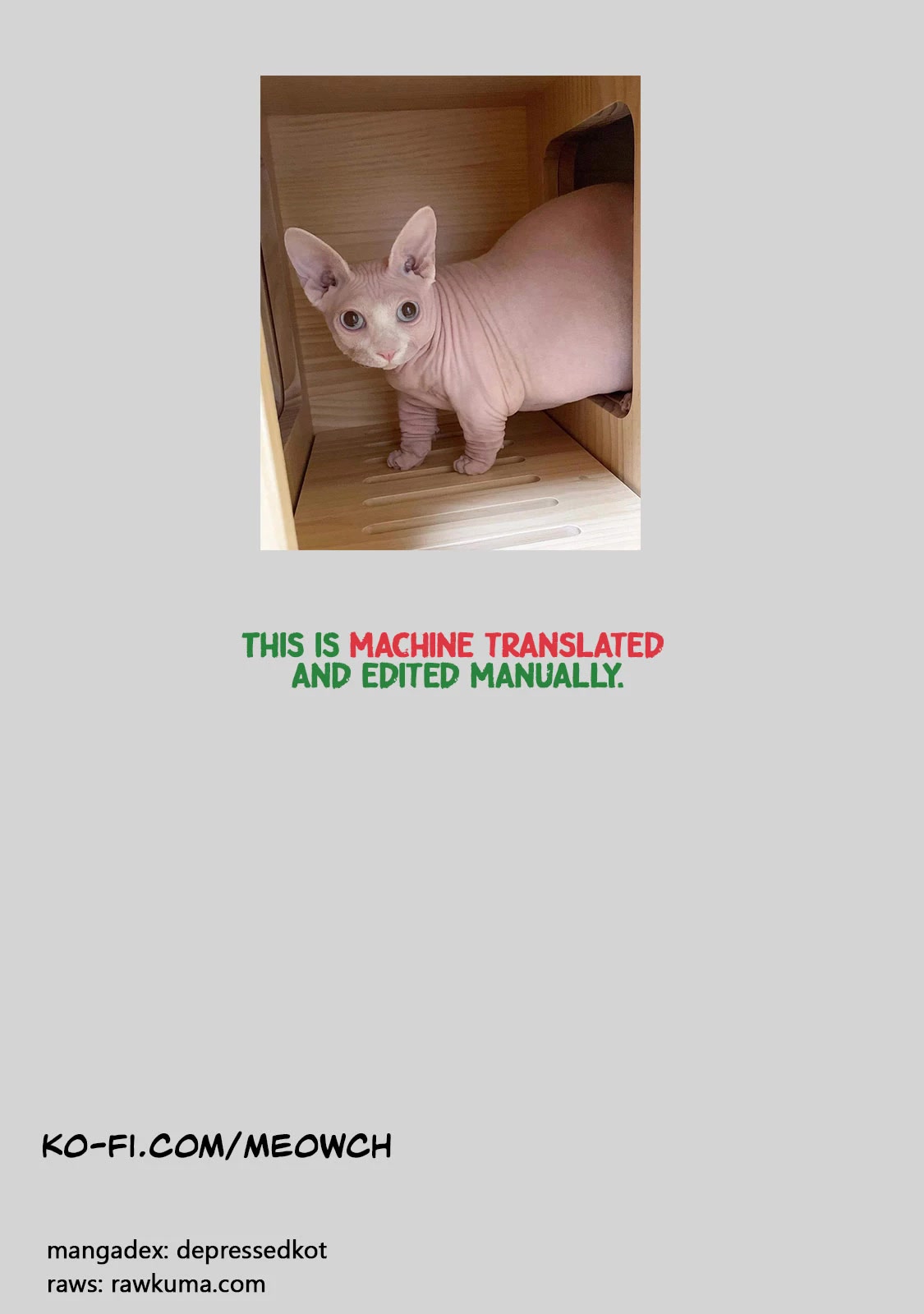 The Useless Skill [Auto Mode] Has Been Awakened ~Huh, Guild's Scout, Didn't You Say I Wasn't Needed Anymore?~ chapter 13 page 27