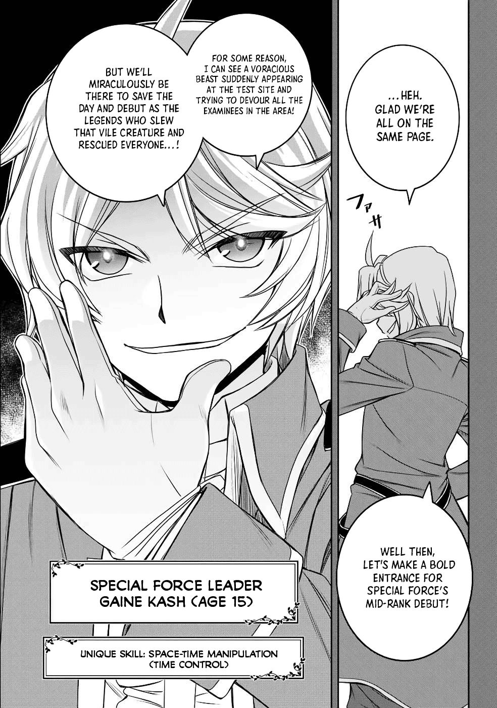 The Useless Skill [Auto Mode] Has Been Awakened ~Huh, Guild's Scout, Didn't You Say I Wasn't Needed Anymore?~ chapter 13 page 9