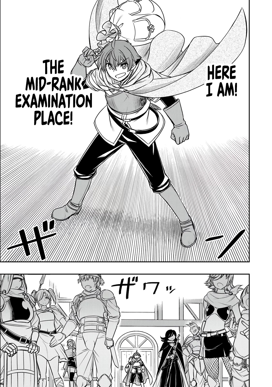 The Useless Skill [Auto Mode] Has Been Awakened ~Huh, Guild's Scout, Didn't You Say I Wasn't Needed Anymore?~ chapter 14 page 12