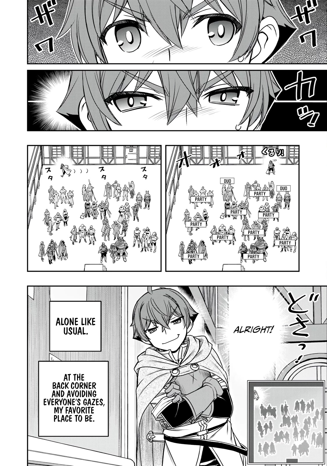 The Useless Skill [Auto Mode] Has Been Awakened ~Huh, Guild's Scout, Didn't You Say I Wasn't Needed Anymore?~ chapter 14 page 13