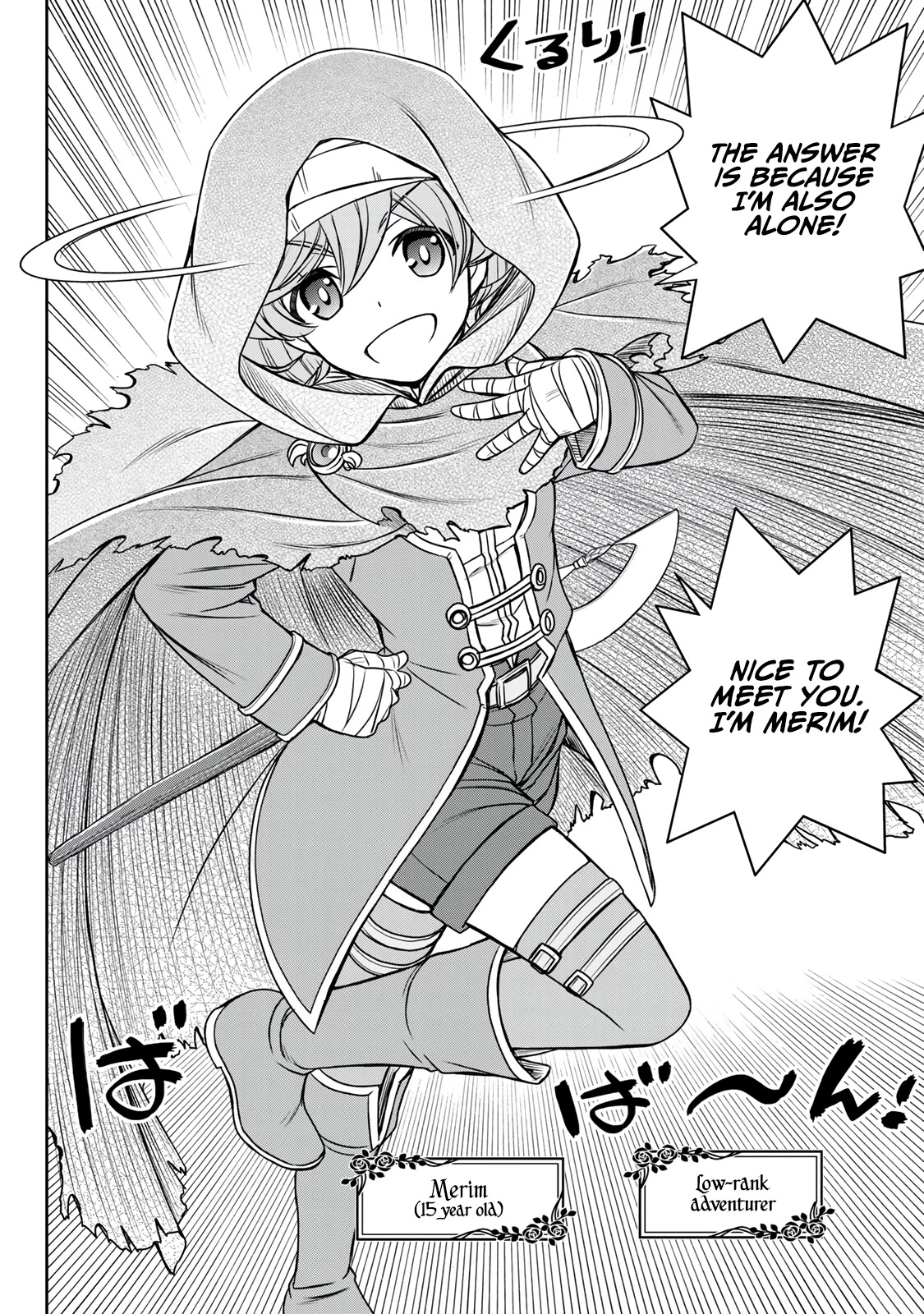 The Useless Skill [Auto Mode] Has Been Awakened ~Huh, Guild's Scout, Didn't You Say I Wasn't Needed Anymore?~ chapter 14 page 15