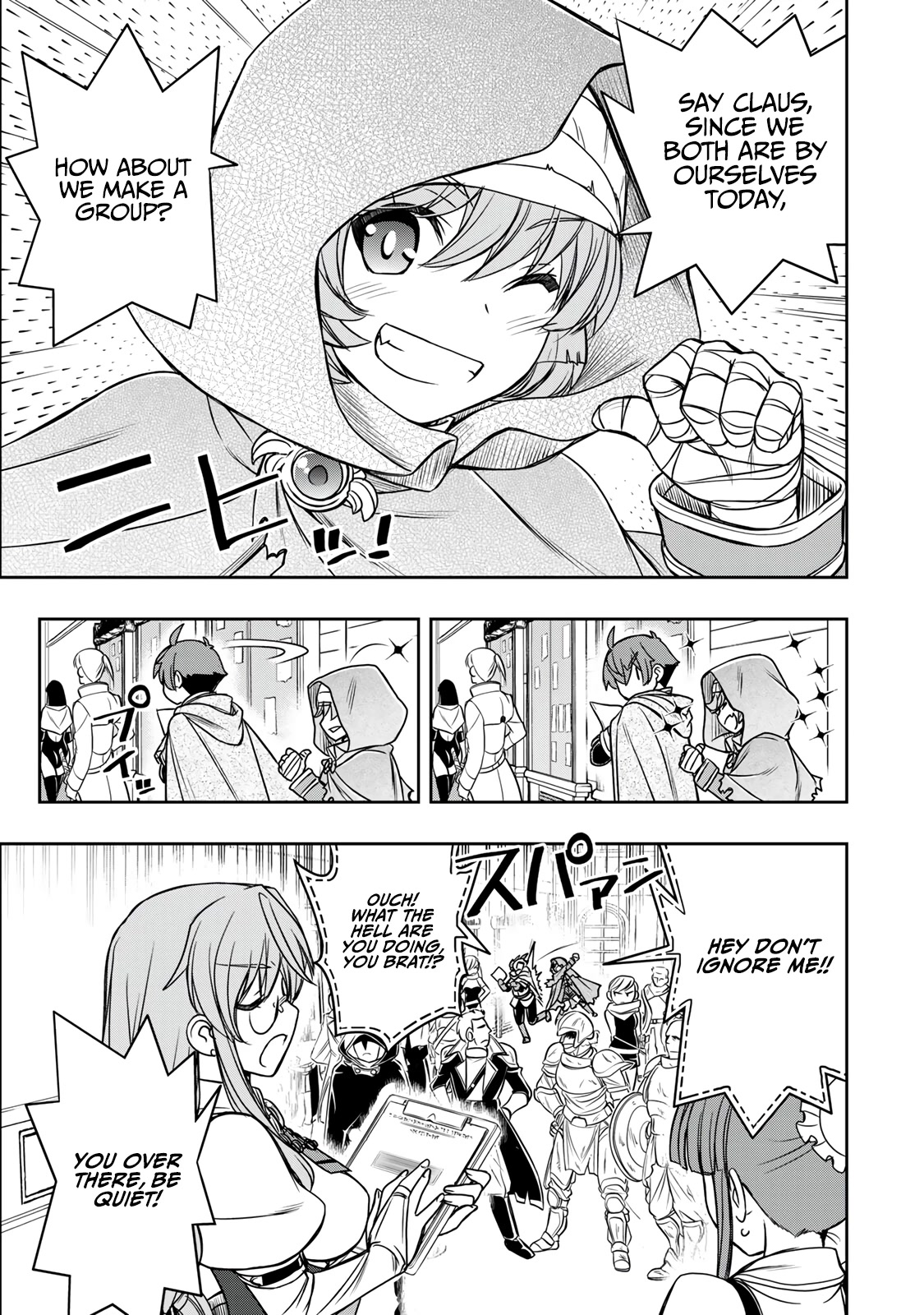 The Useless Skill [Auto Mode] Has Been Awakened ~Huh, Guild's Scout, Didn't You Say I Wasn't Needed Anymore?~ chapter 14 page 16