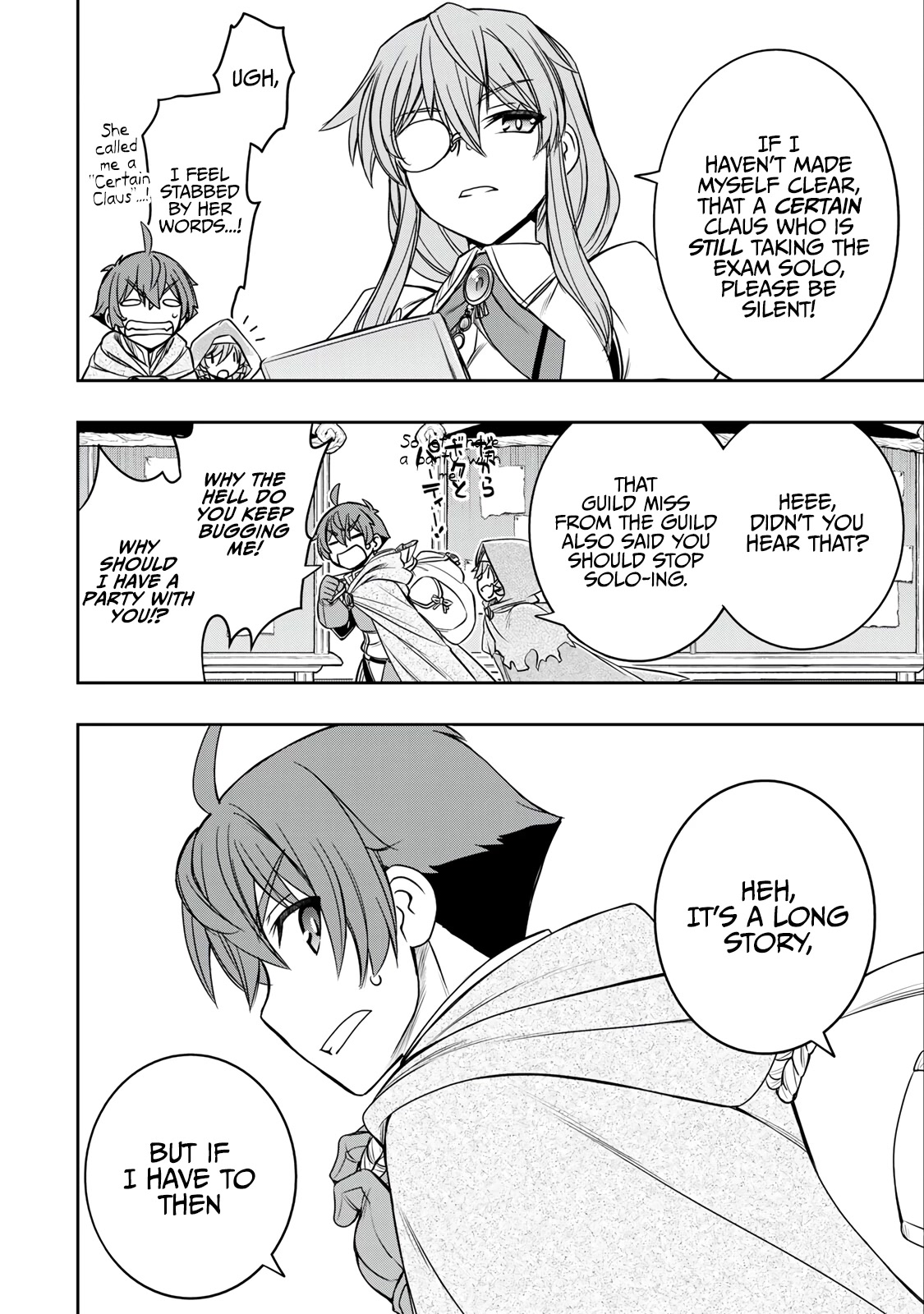 The Useless Skill [Auto Mode] Has Been Awakened ~Huh, Guild's Scout, Didn't You Say I Wasn't Needed Anymore?~ chapter 14 page 17