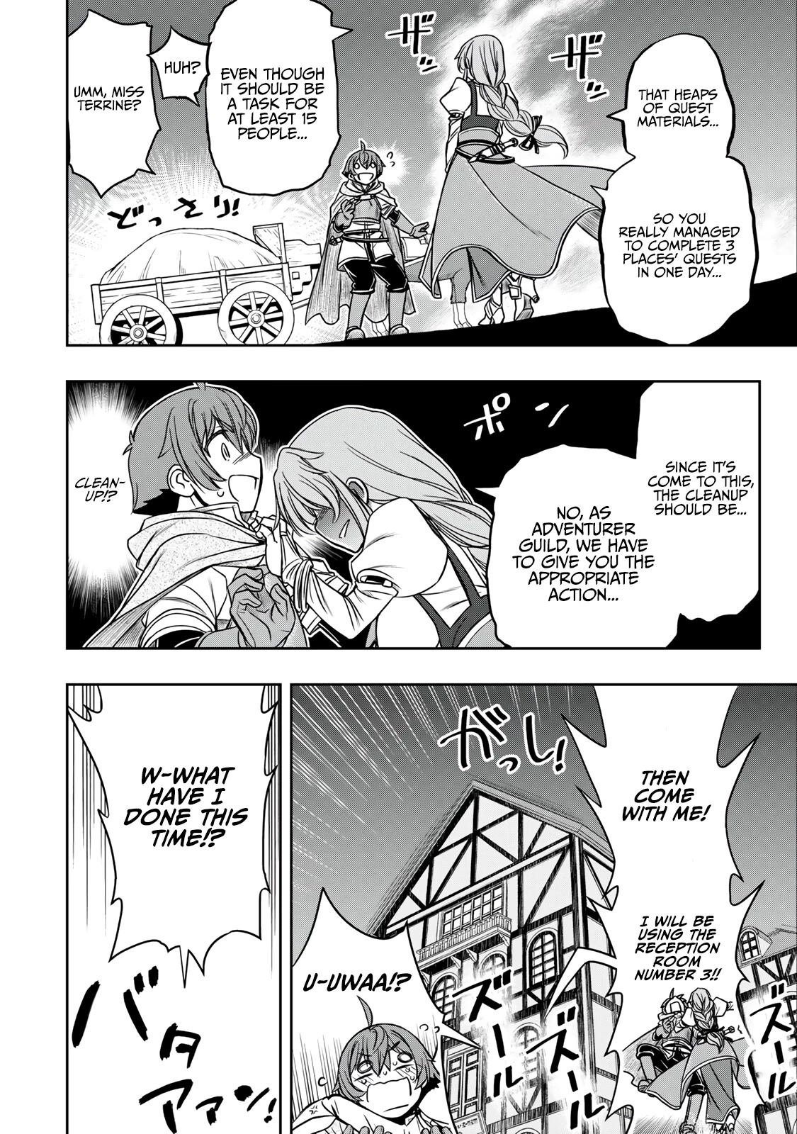 The Useless Skill [Auto Mode] Has Been Awakened ~Huh, Guild's Scout, Didn't You Say I Wasn't Needed Anymore?~ chapter 14 page 3