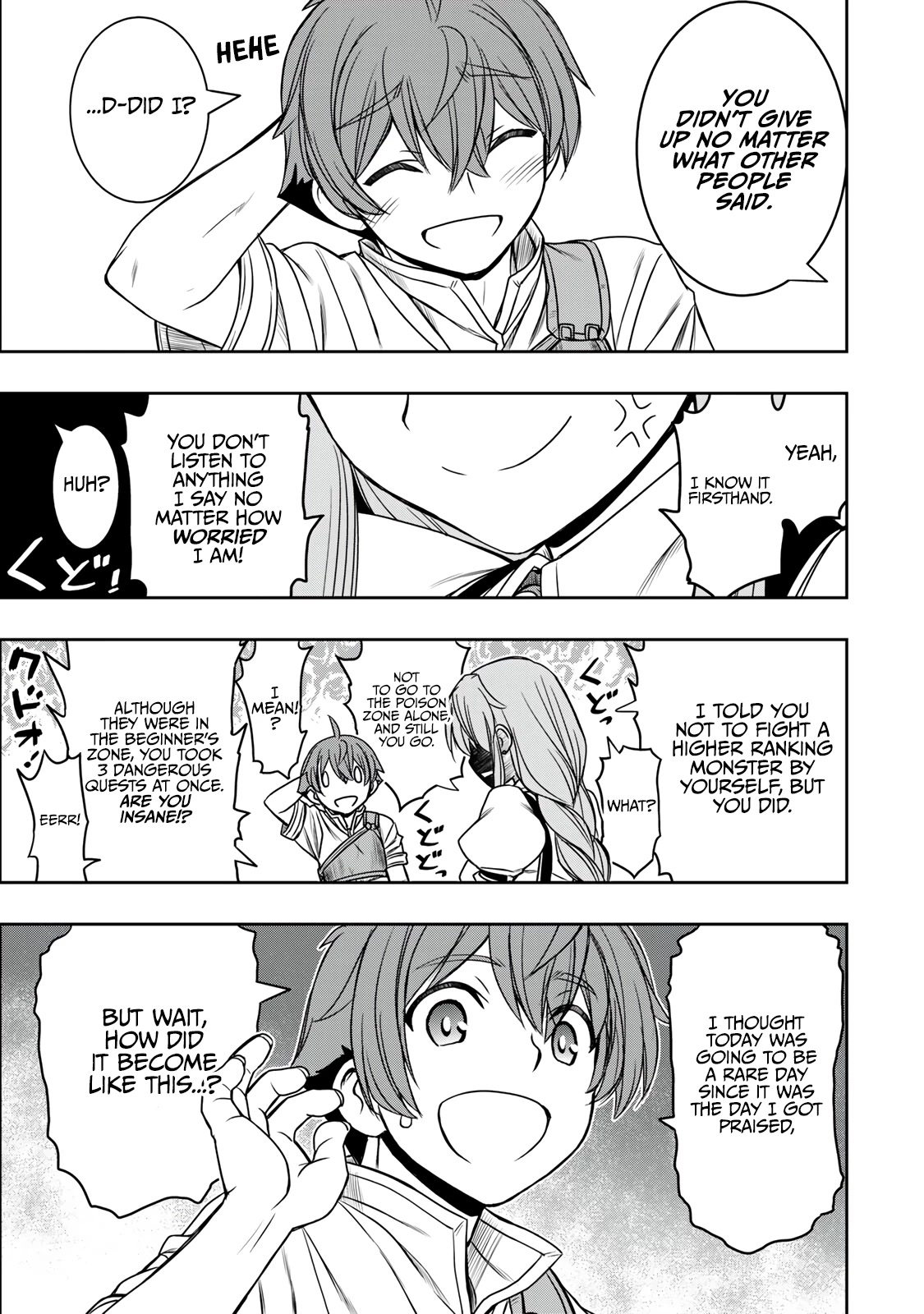 The Useless Skill [Auto Mode] Has Been Awakened ~Huh, Guild's Scout, Didn't You Say I Wasn't Needed Anymore?~ chapter 14 page 8