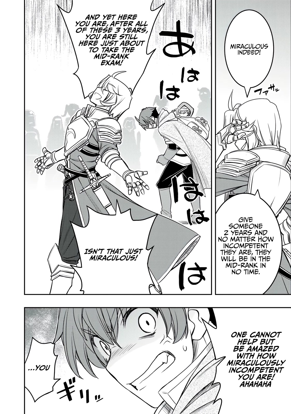 The Useless Skill [Auto Mode] Has Been Awakened ~Huh, Guild's Scout, Didn't You Say I Wasn't Needed Anymore?~ chapter 15 page 11