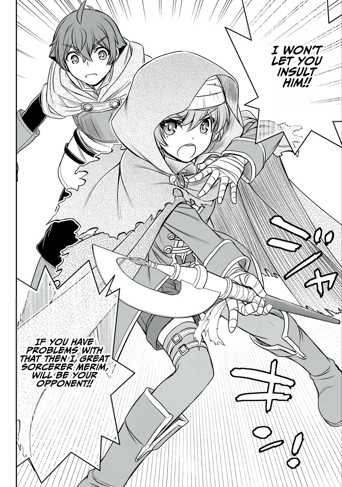 The Useless Skill [Auto Mode] Has Been Awakened ~Huh, Guild's Scout, Didn't You Say I Wasn't Needed Anymore?~ chapter 15 page 13