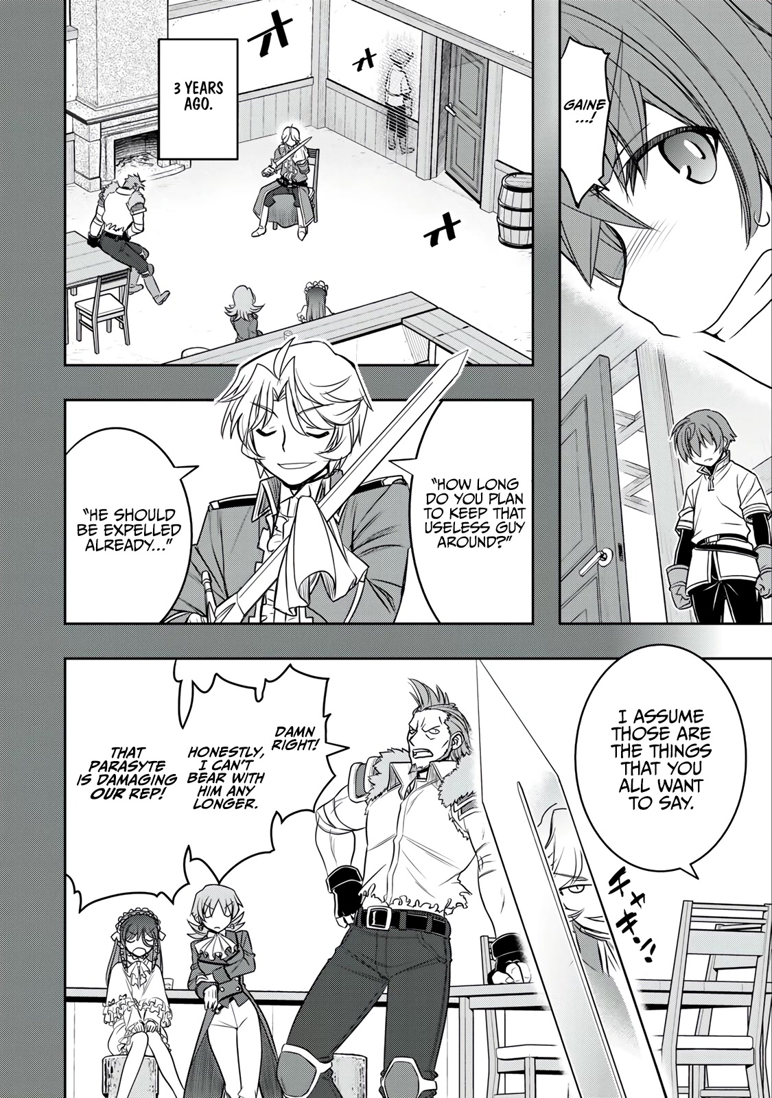 The Useless Skill [Auto Mode] Has Been Awakened ~Huh, Guild's Scout, Didn't You Say I Wasn't Needed Anymore?~ chapter 15 page 3