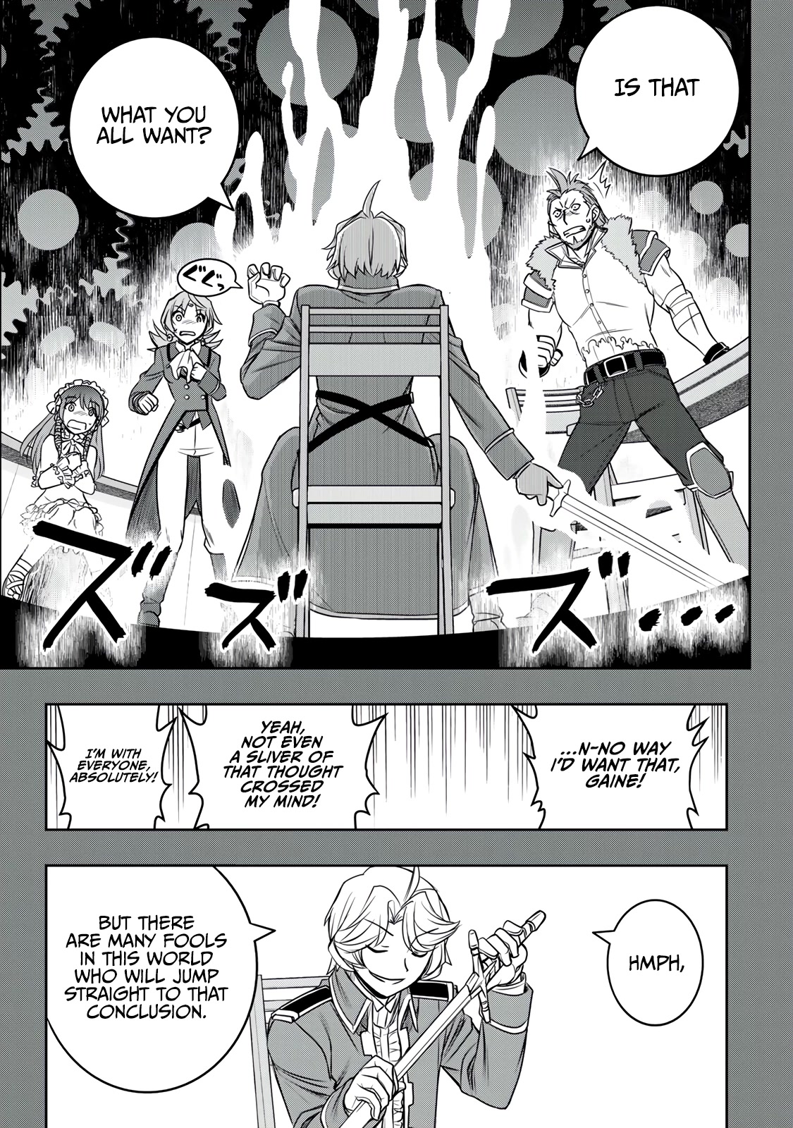 The Useless Skill [Auto Mode] Has Been Awakened ~Huh, Guild's Scout, Didn't You Say I Wasn't Needed Anymore?~ chapter 15 page 6