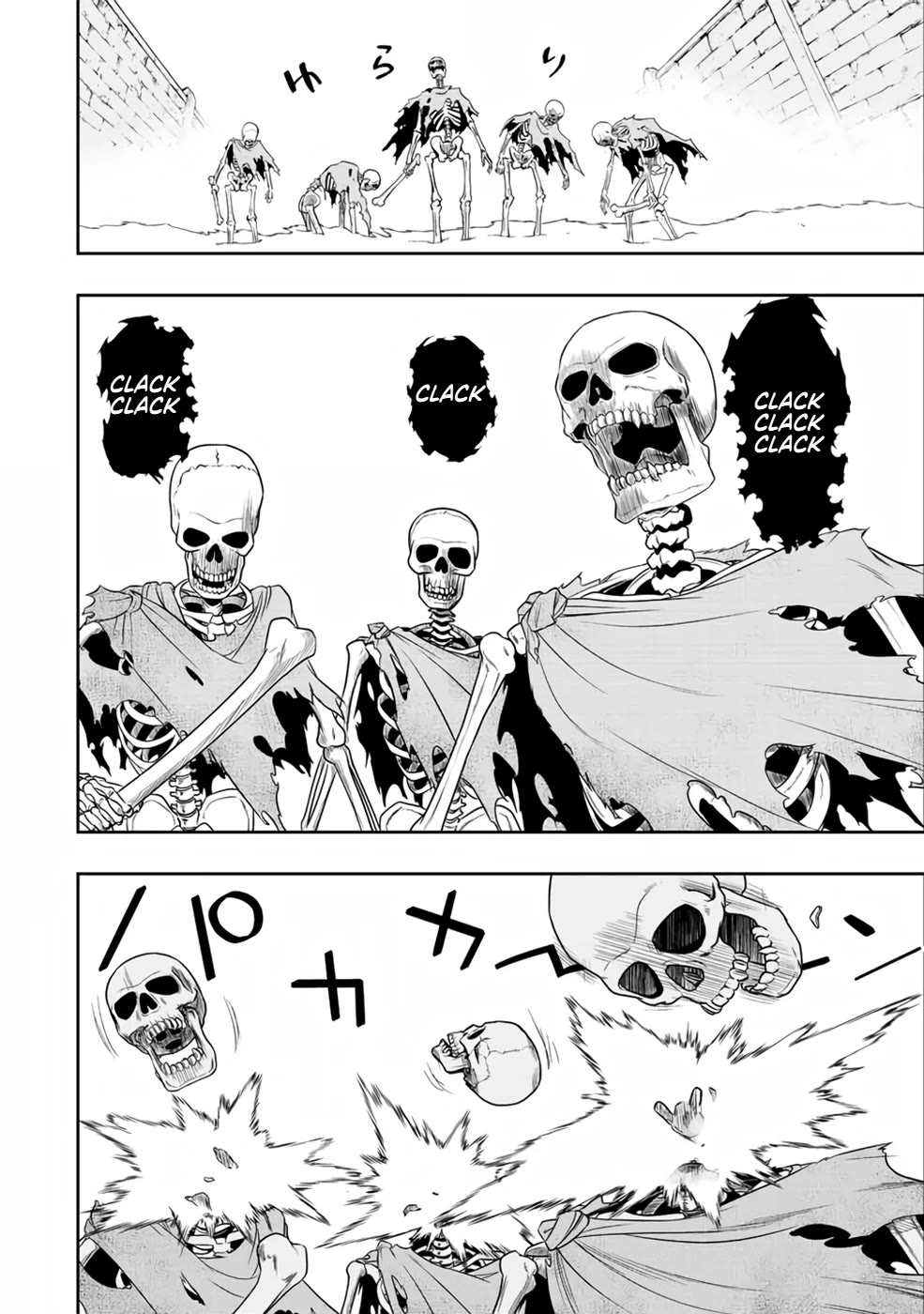 The Useless Skill [Auto Mode] Has Been Awakened ~Huh, Guild's Scout, Didn't You Say I Wasn't Needed Anymore?~ chapter 16 page 10