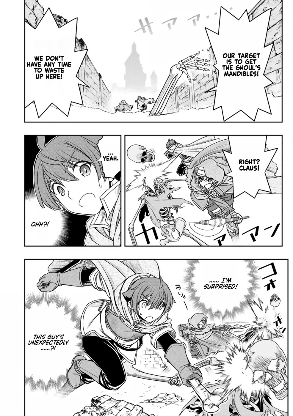 The Useless Skill [Auto Mode] Has Been Awakened ~Huh, Guild's Scout, Didn't You Say I Wasn't Needed Anymore?~ chapter 16 page 12