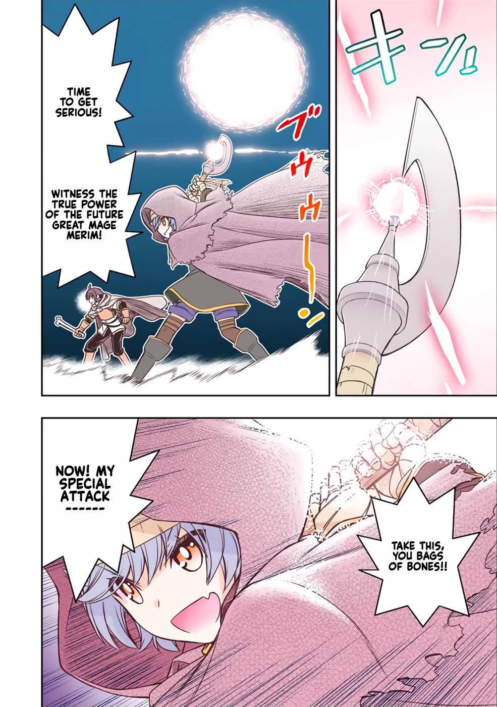 The Useless Skill [Auto Mode] Has Been Awakened ~Huh, Guild's Scout, Didn't You Say I Wasn't Needed Anymore?~ chapter 16 page 16