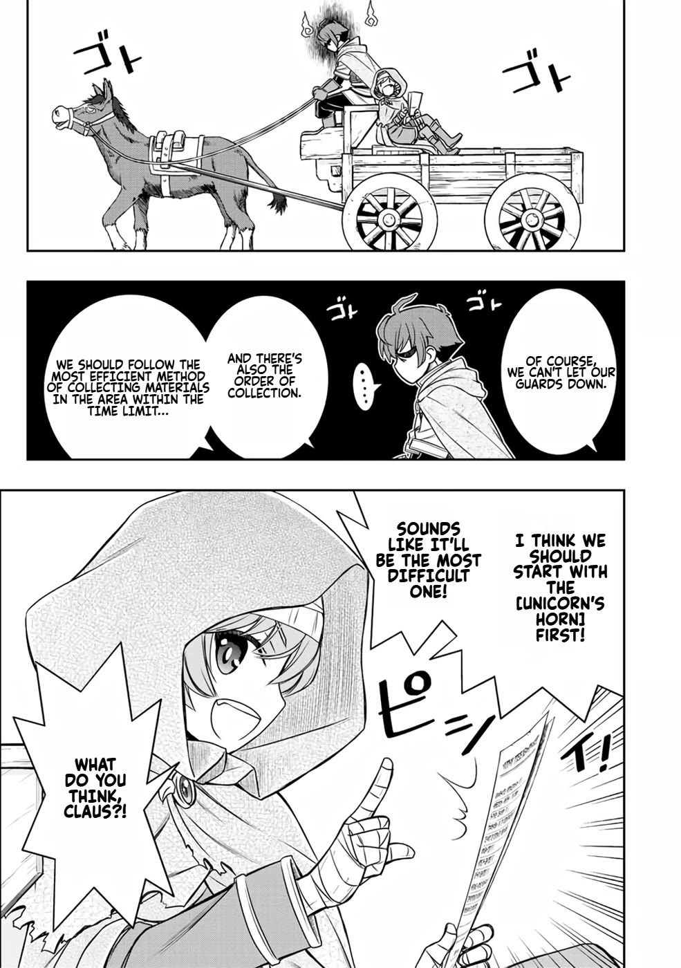 The Useless Skill [Auto Mode] Has Been Awakened ~Huh, Guild's Scout, Didn't You Say I Wasn't Needed Anymore?~ chapter 16 page 3