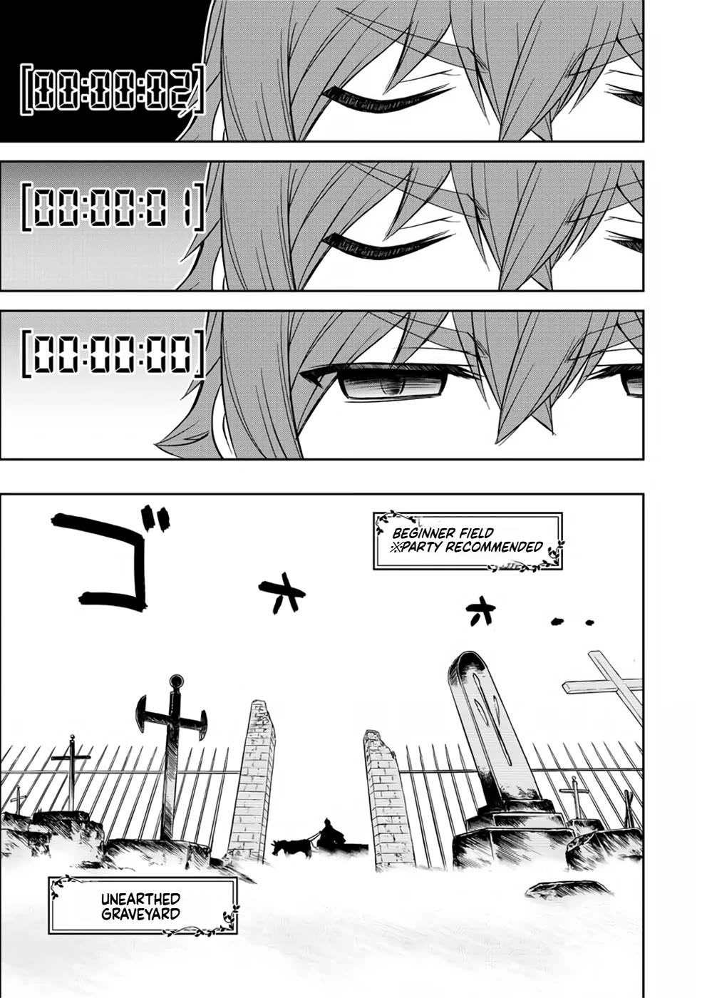 The Useless Skill [Auto Mode] Has Been Awakened ~Huh, Guild's Scout, Didn't You Say I Wasn't Needed Anymore?~ chapter 16 page 7