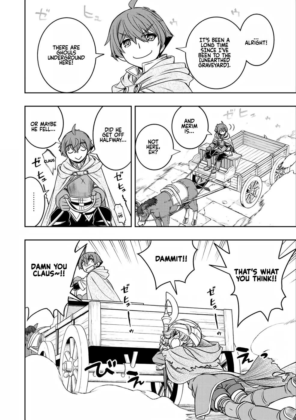 The Useless Skill [Auto Mode] Has Been Awakened ~Huh, Guild's Scout, Didn't You Say I Wasn't Needed Anymore?~ chapter 16 page 8