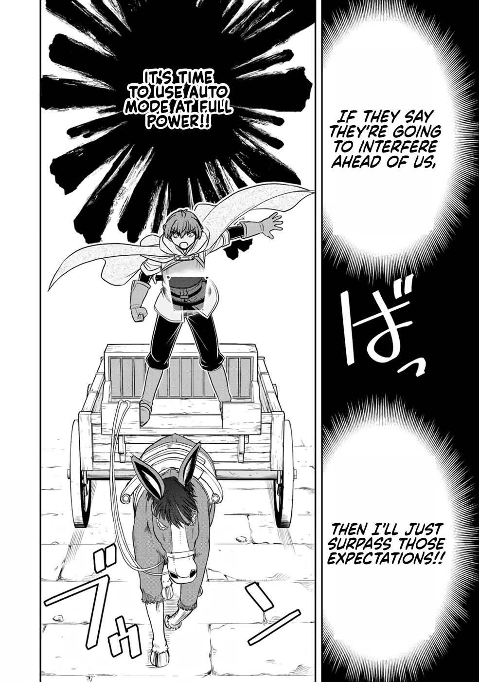 The Useless Skill [Auto Mode] Has Been Awakened ~Huh, Guild's Scout, Didn't You Say I Wasn't Needed Anymore?~ chapter 17 page 18