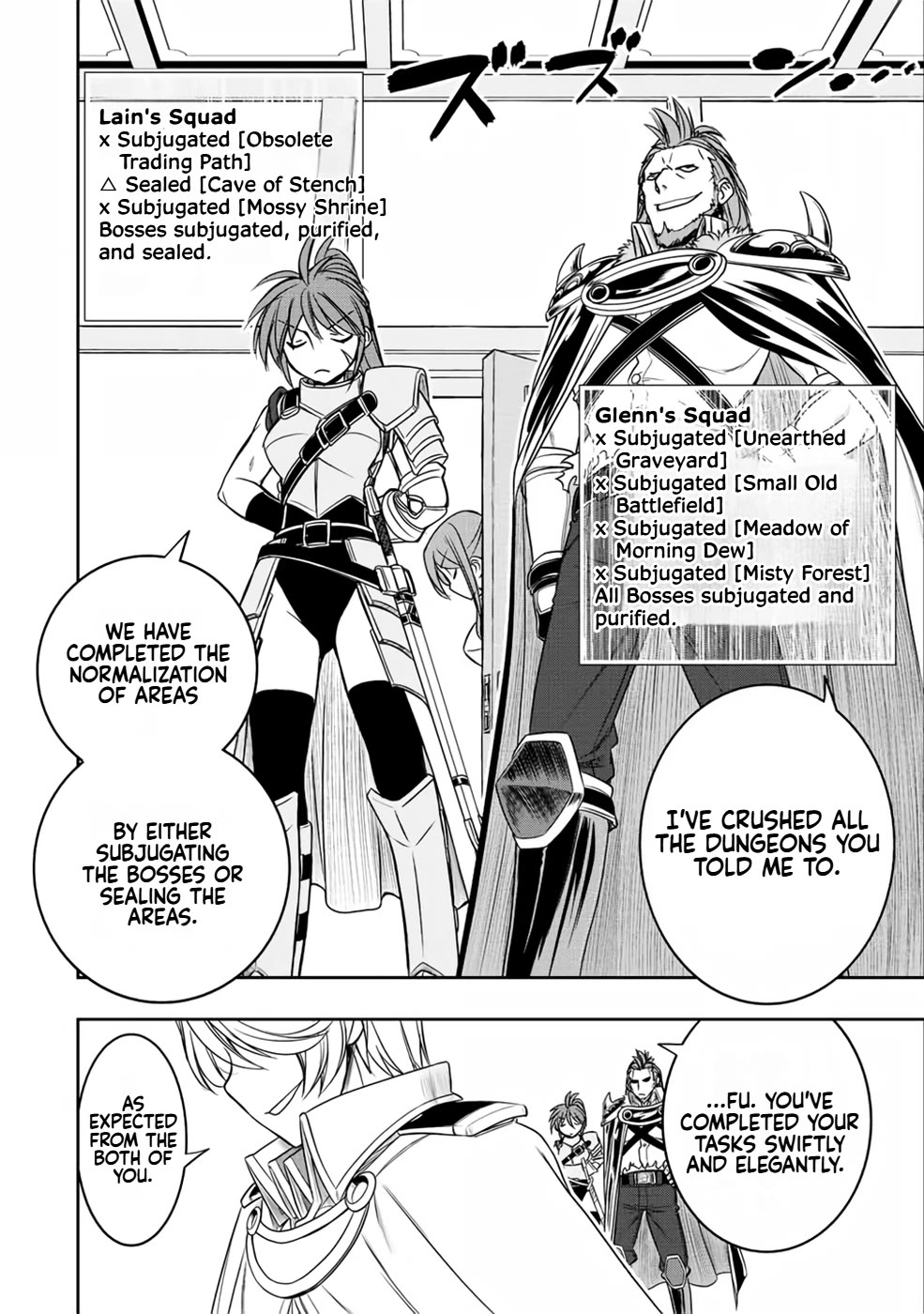 The Useless Skill [Auto Mode] Has Been Awakened ~Huh, Guild's Scout, Didn't You Say I Wasn't Needed Anymore?~ chapter 18 page 2