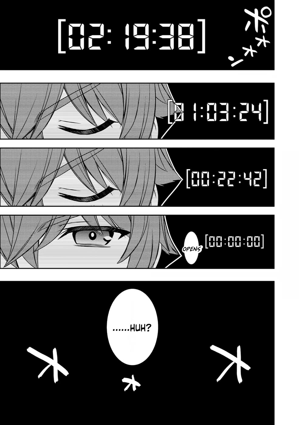 The Useless Skill [Auto Mode] Has Been Awakened ~Huh, Guild's Scout, Didn't You Say I Wasn't Needed Anymore?~ chapter 18 page 23