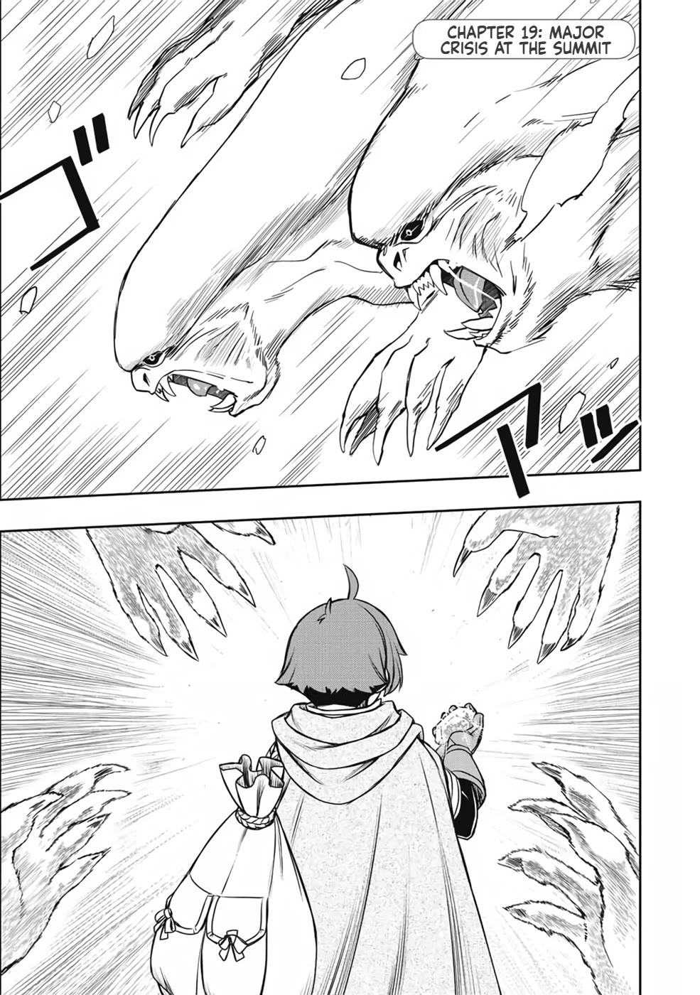 The Useless Skill [Auto Mode] Has Been Awakened ~Huh, Guild's Scout, Didn't You Say I Wasn't Needed Anymore?~ chapter 19 page 1