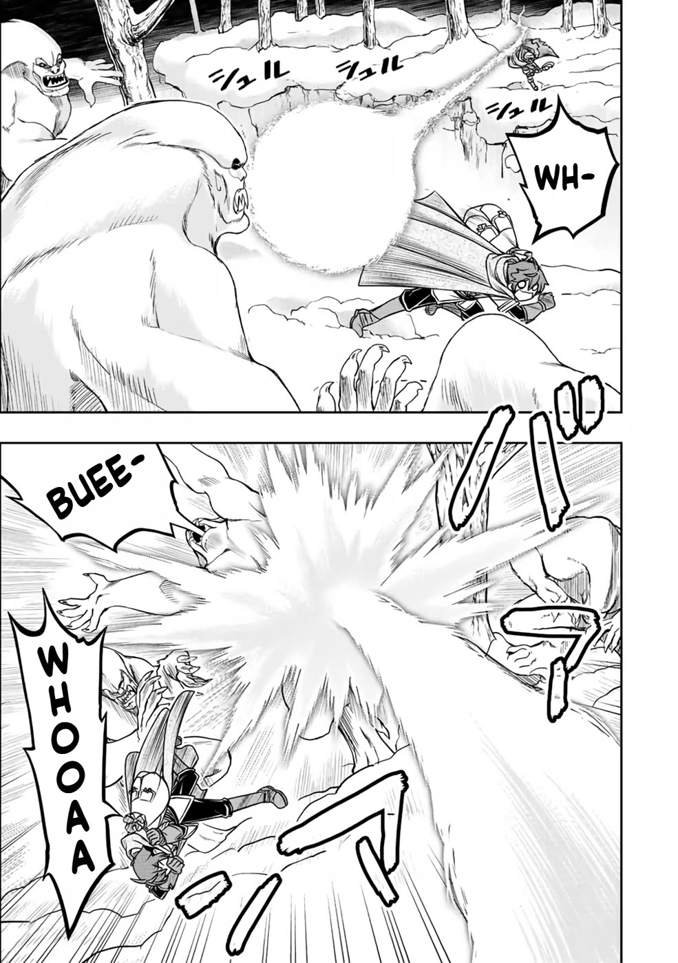 The Useless Skill [Auto Mode] Has Been Awakened ~Huh, Guild's Scout, Didn't You Say I Wasn't Needed Anymore?~ chapter 19 page 5