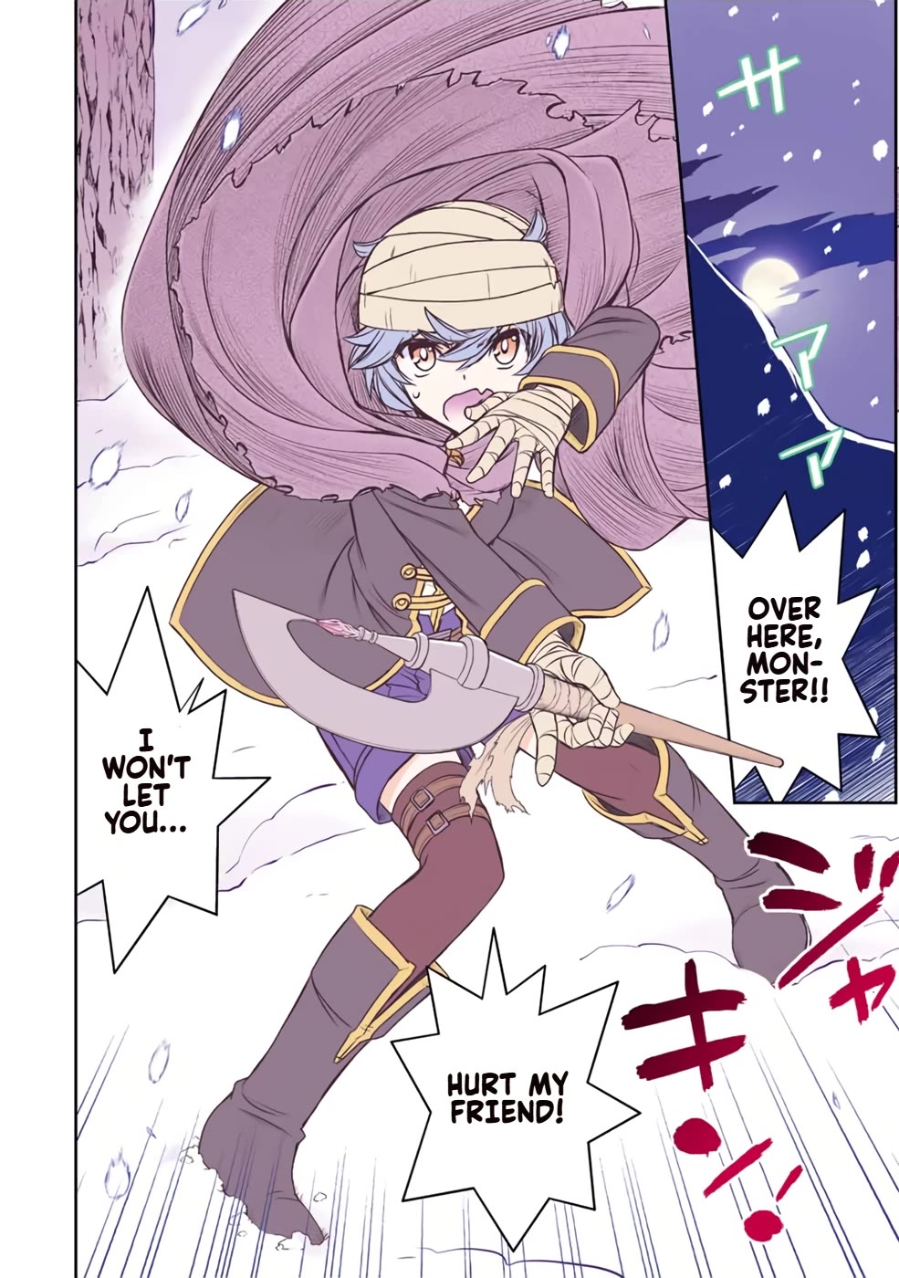 The Useless Skill [Auto Mode] Has Been Awakened ~Huh, Guild's Scout, Didn't You Say I Wasn't Needed Anymore?~ chapter 19 page 6