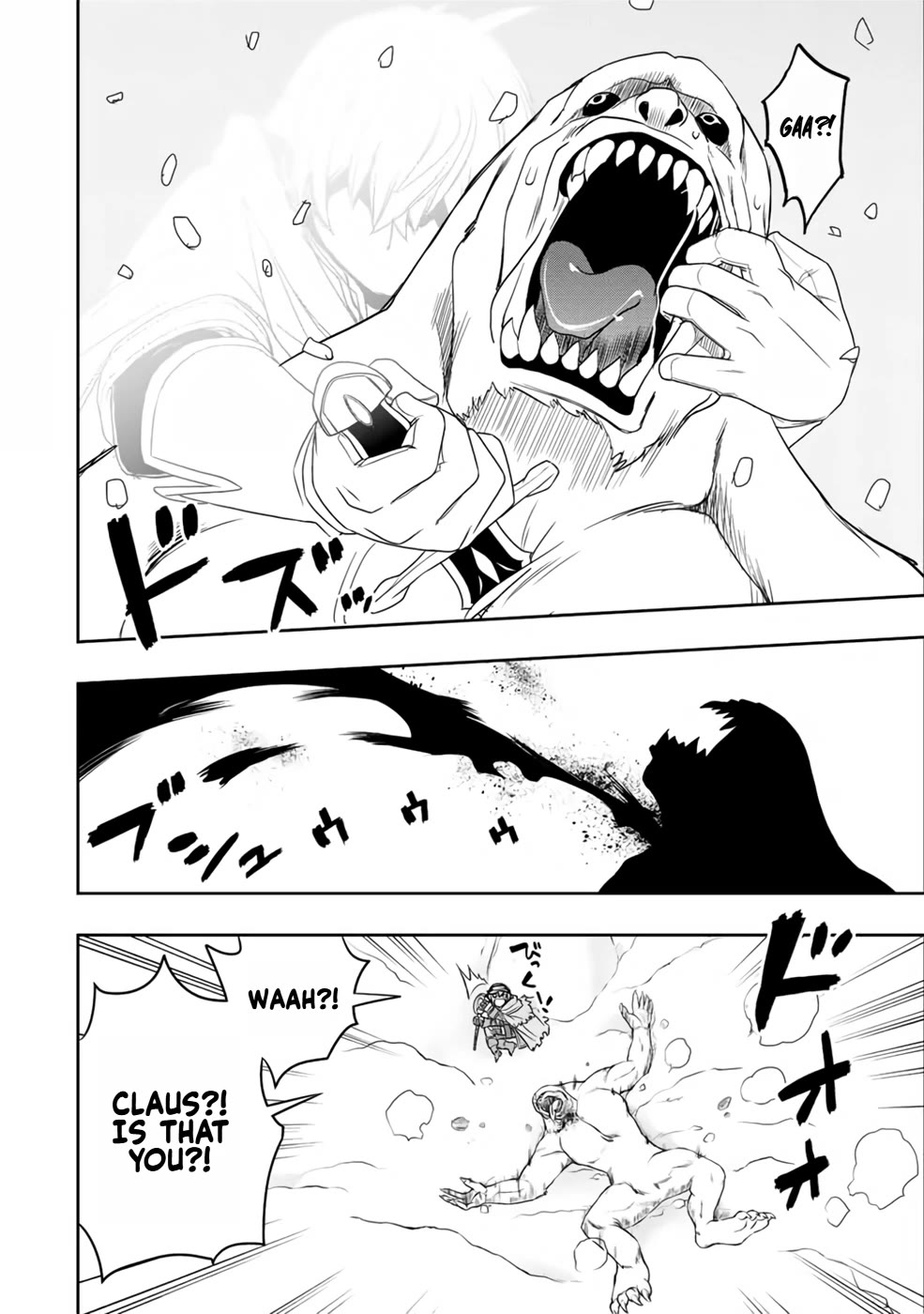 The Useless Skill [Auto Mode] Has Been Awakened ~Huh, Guild's Scout, Didn't You Say I Wasn't Needed Anymore?~ chapter 20 page 13