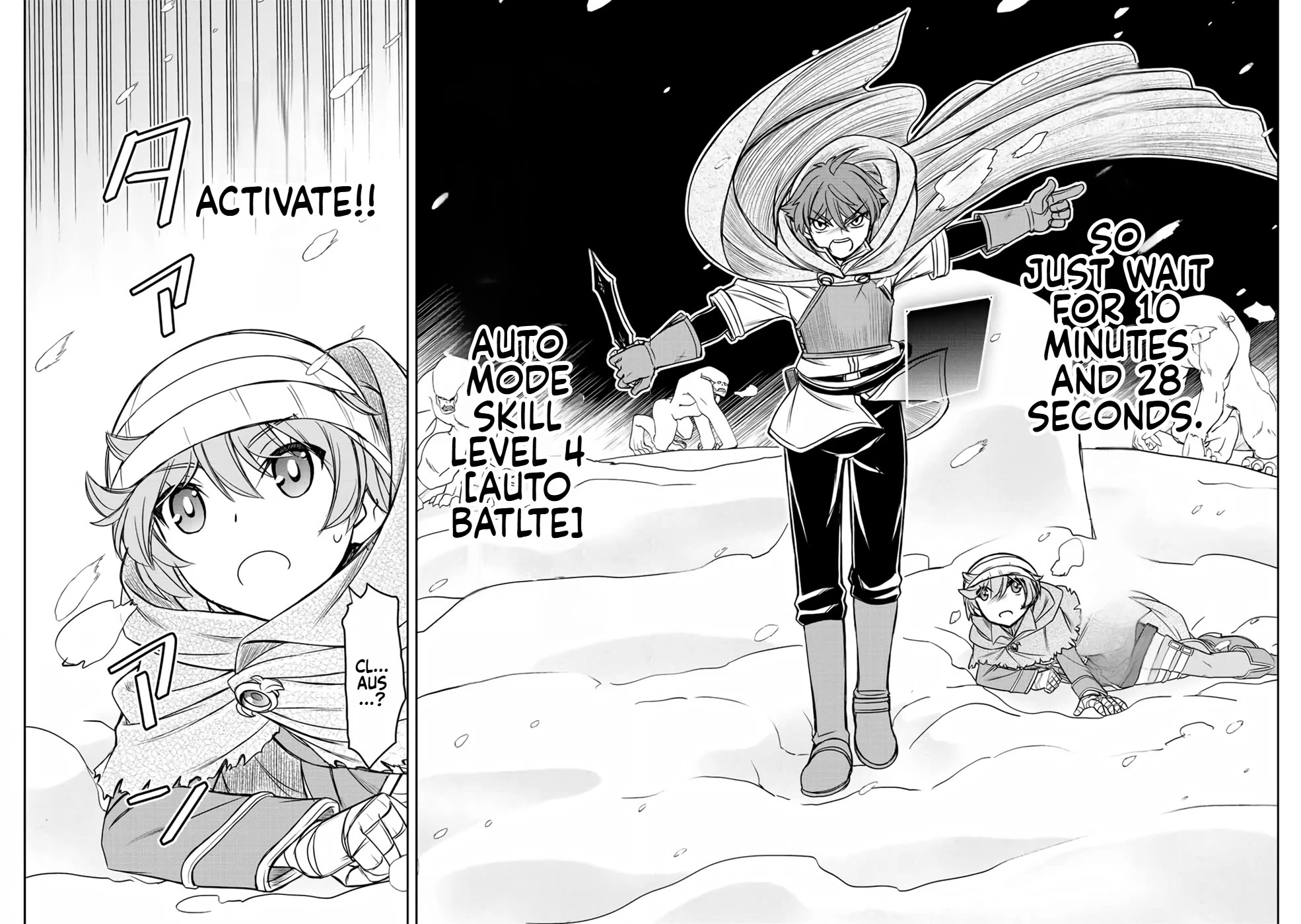 The Useless Skill [Auto Mode] Has Been Awakened ~Huh, Guild's Scout, Didn't You Say I Wasn't Needed Anymore?~ chapter 20 page 2