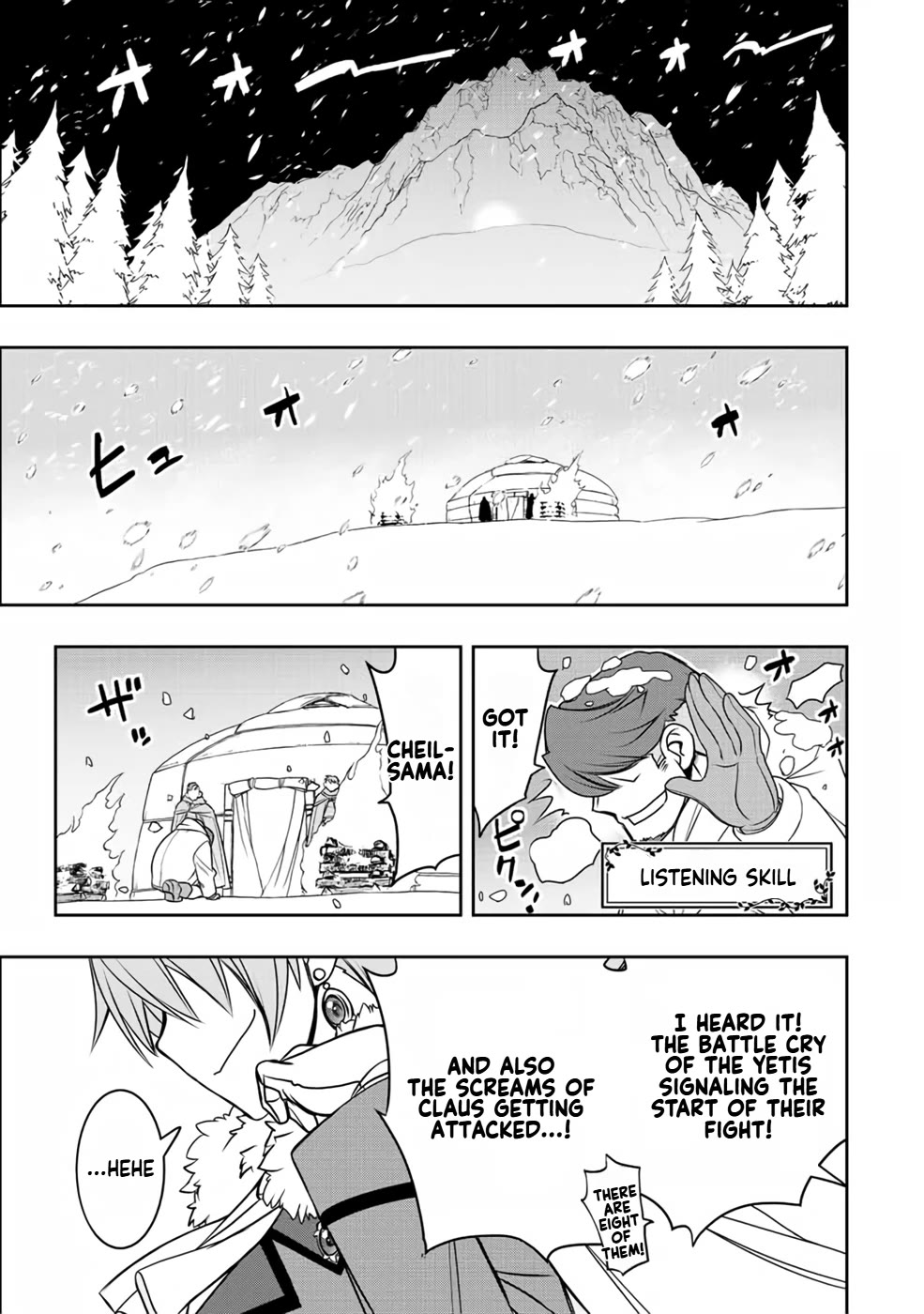 The Useless Skill [Auto Mode] Has Been Awakened ~Huh, Guild's Scout, Didn't You Say I Wasn't Needed Anymore?~ chapter 20 page 6