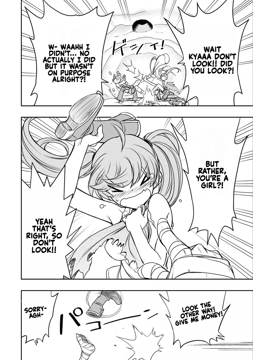 The Useless Skill [Auto Mode] Has Been Awakened ~Huh, Guild's Scout, Didn't You Say I Wasn't Needed Anymore?~ chapter 21 page 12