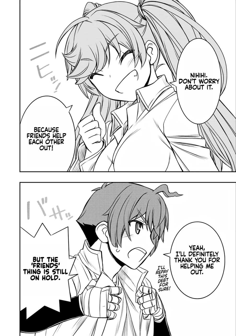 The Useless Skill [Auto Mode] Has Been Awakened ~Huh, Guild's Scout, Didn't You Say I Wasn't Needed Anymore?~ chapter 21 page 16