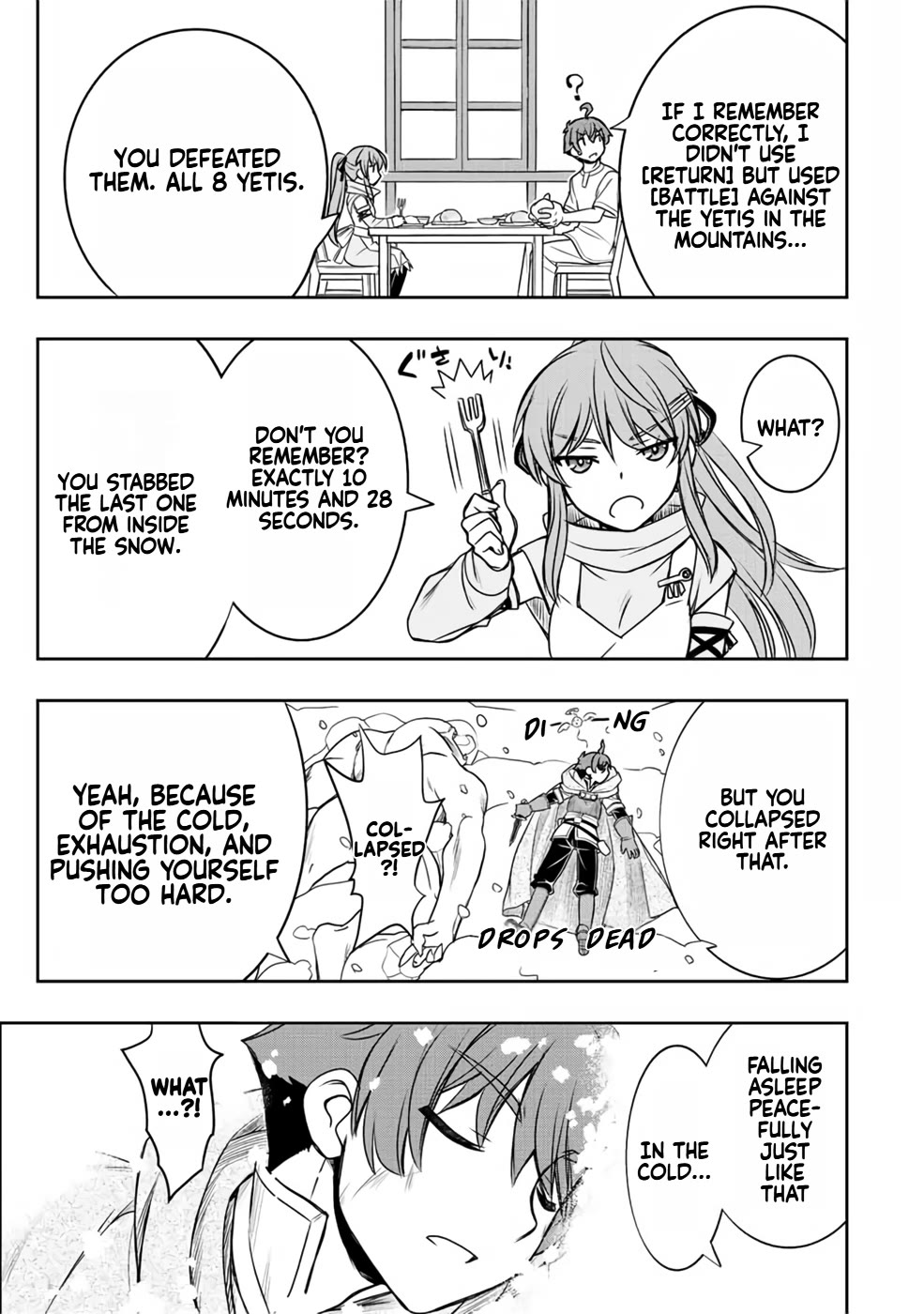 The Useless Skill [Auto Mode] Has Been Awakened ~Huh, Guild's Scout, Didn't You Say I Wasn't Needed Anymore?~ chapter 21 page 7