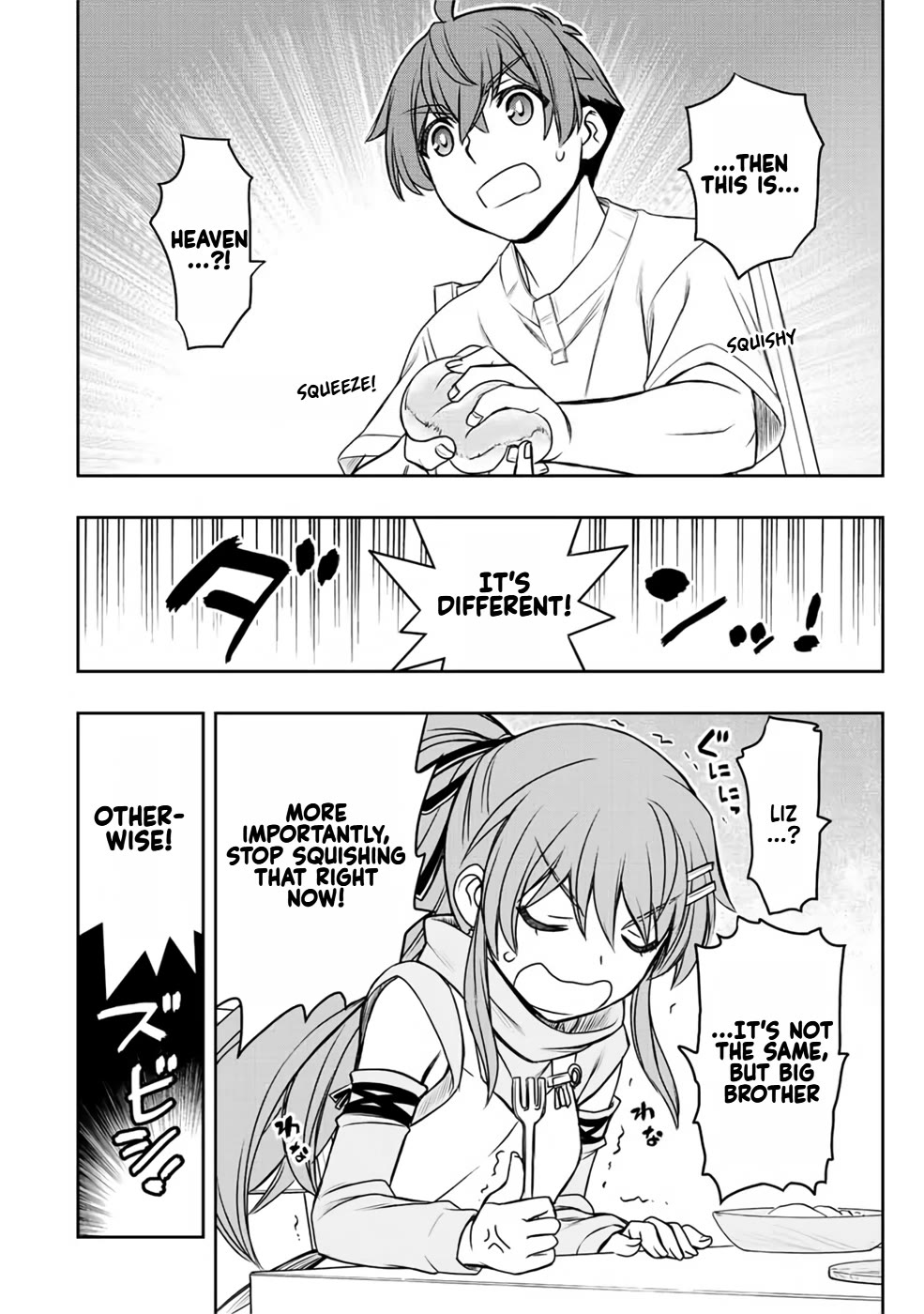 The Useless Skill [Auto Mode] Has Been Awakened ~Huh, Guild's Scout, Didn't You Say I Wasn't Needed Anymore?~ chapter 21 page 8