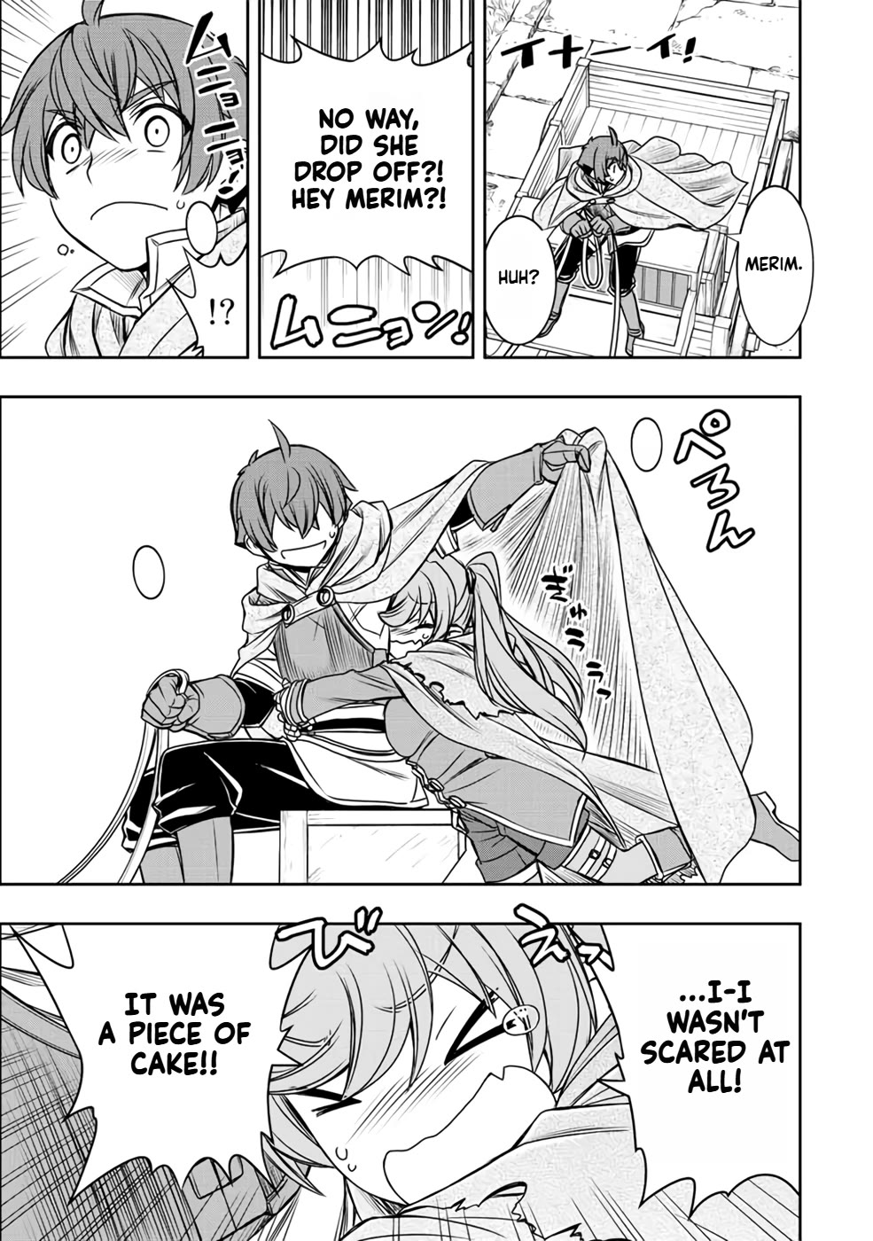 The Useless Skill [Auto Mode] Has Been Awakened ~Huh, Guild's Scout, Didn't You Say I Wasn't Needed Anymore?~ chapter 22 page 14