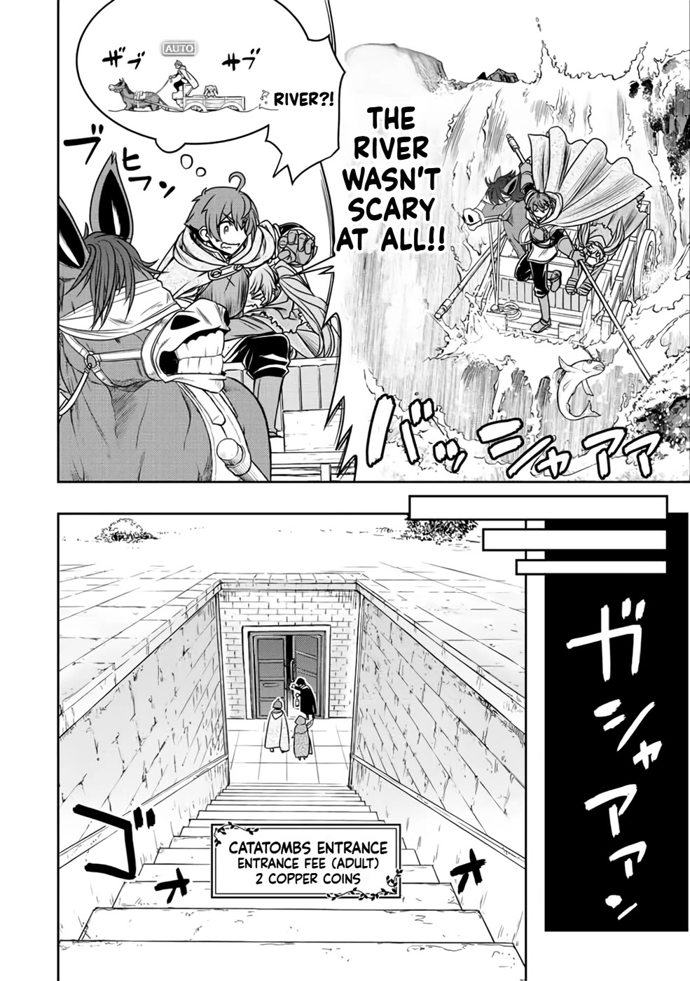 The Useless Skill [Auto Mode] Has Been Awakened ~Huh, Guild's Scout, Didn't You Say I Wasn't Needed Anymore?~ chapter 22 page 15