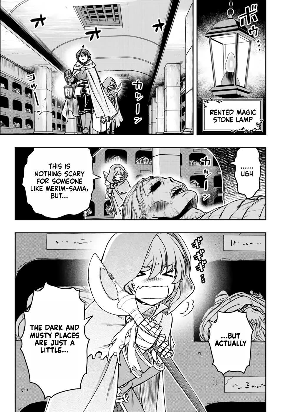 The Useless Skill [Auto Mode] Has Been Awakened ~Huh, Guild's Scout, Didn't You Say I Wasn't Needed Anymore?~ chapter 22 page 16