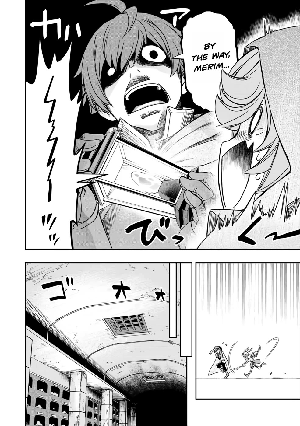 The Useless Skill [Auto Mode] Has Been Awakened ~Huh, Guild's Scout, Didn't You Say I Wasn't Needed Anymore?~ chapter 22 page 17