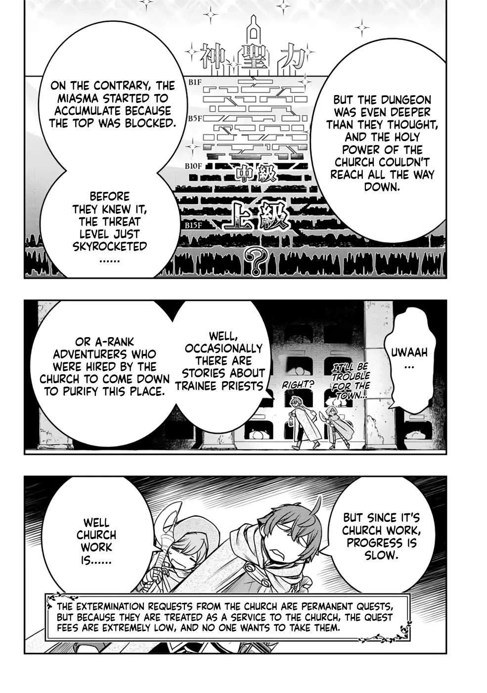 The Useless Skill [Auto Mode] Has Been Awakened ~Huh, Guild's Scout, Didn't You Say I Wasn't Needed Anymore?~ chapter 22 page 20