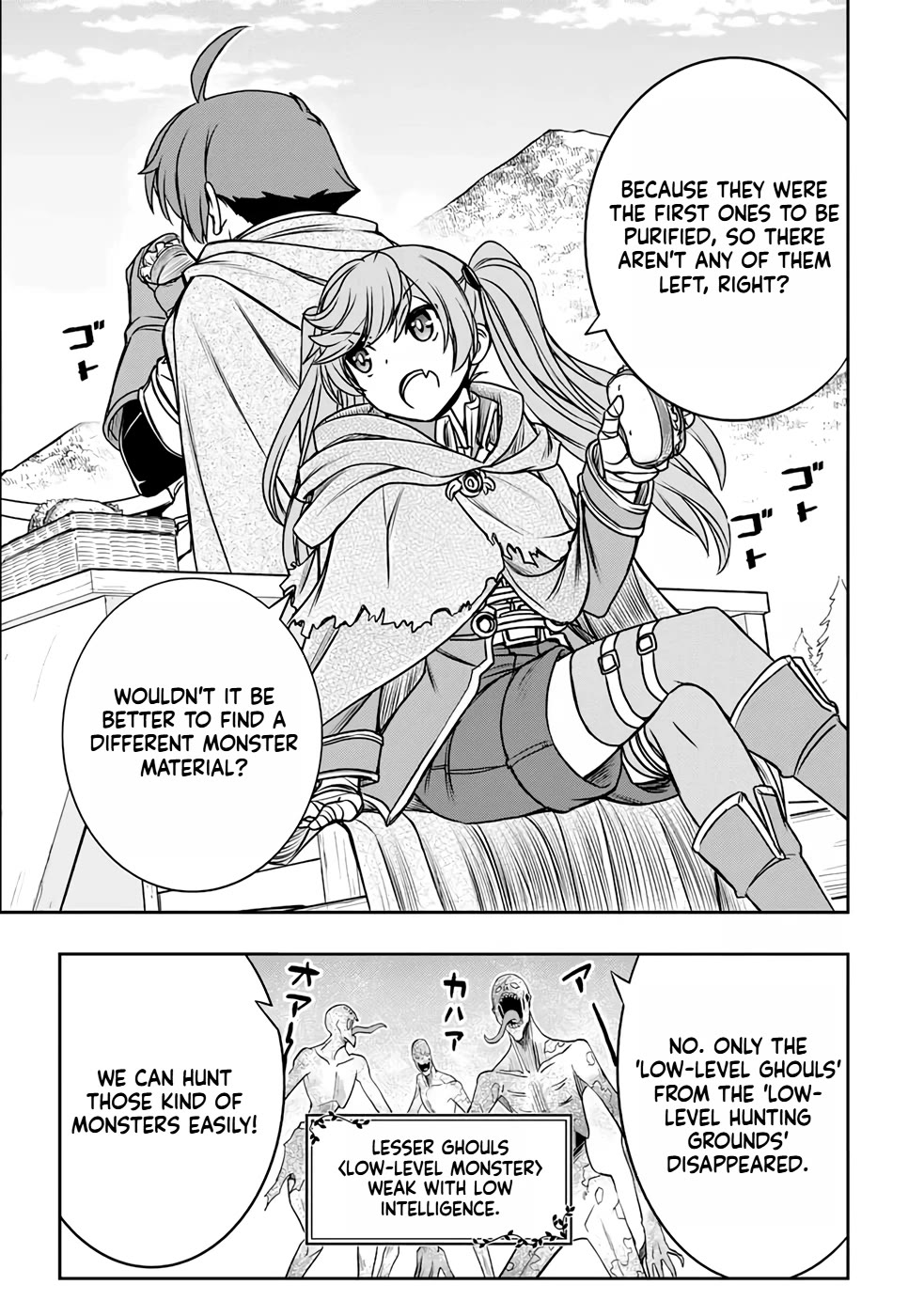 The Useless Skill [Auto Mode] Has Been Awakened ~Huh, Guild's Scout, Didn't You Say I Wasn't Needed Anymore?~ chapter 22 page 6