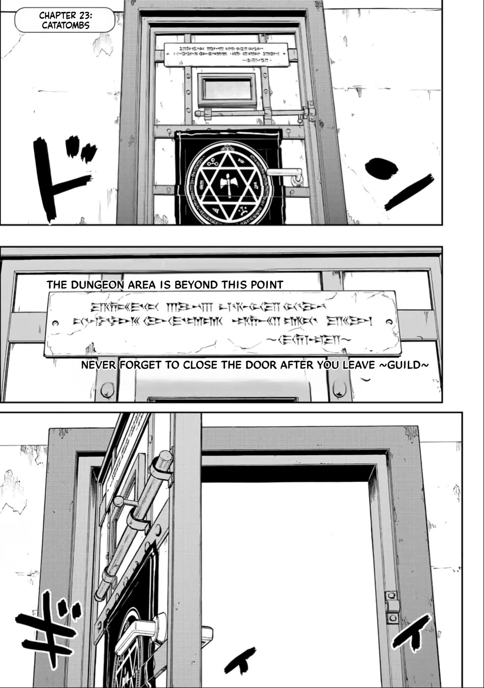 The Useless Skill [Auto Mode] Has Been Awakened ~Huh, Guild's Scout, Didn't You Say I Wasn't Needed Anymore?~ chapter 23 page 1