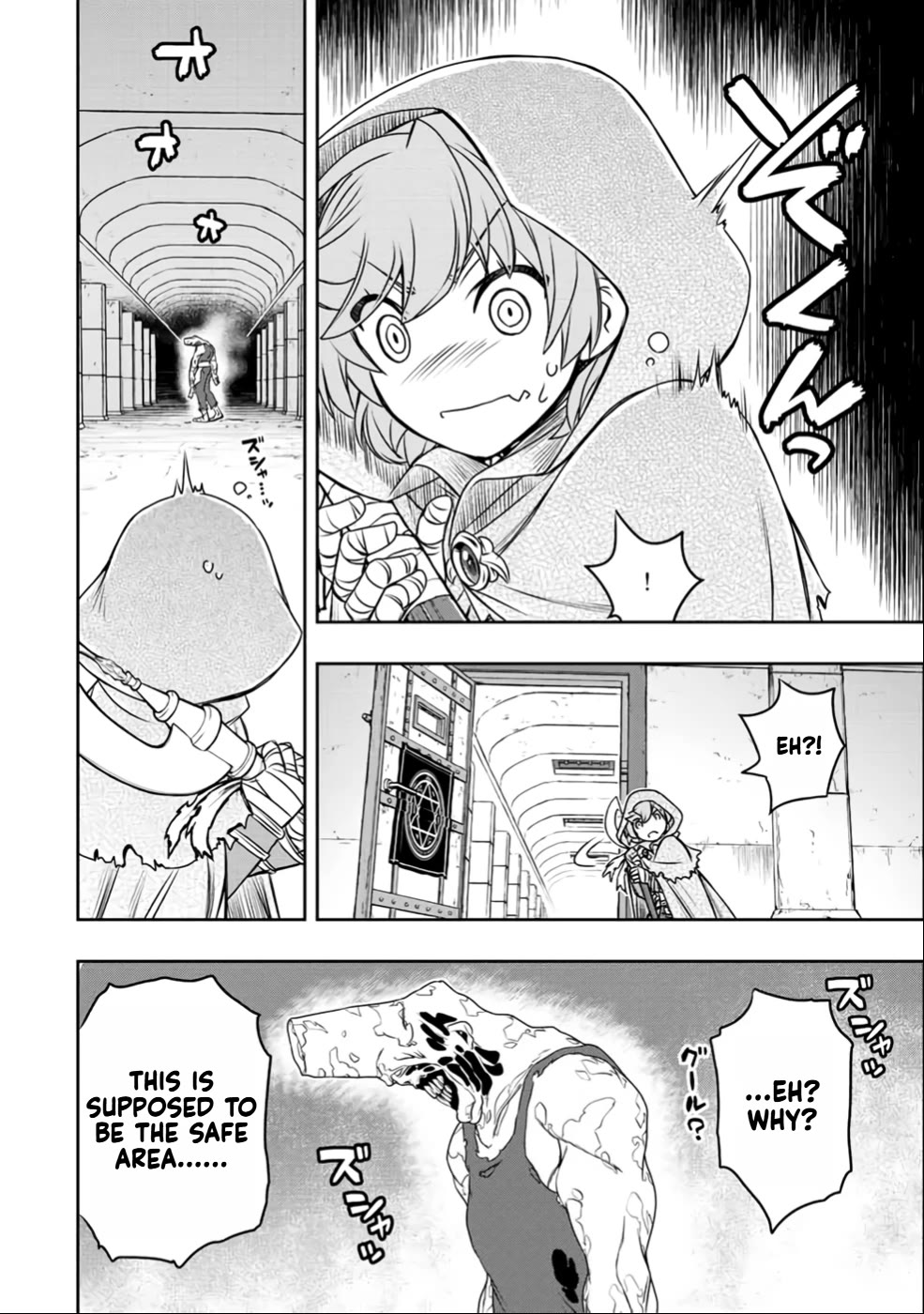 The Useless Skill [Auto Mode] Has Been Awakened ~Huh, Guild's Scout, Didn't You Say I Wasn't Needed Anymore?~ chapter 23 page 12